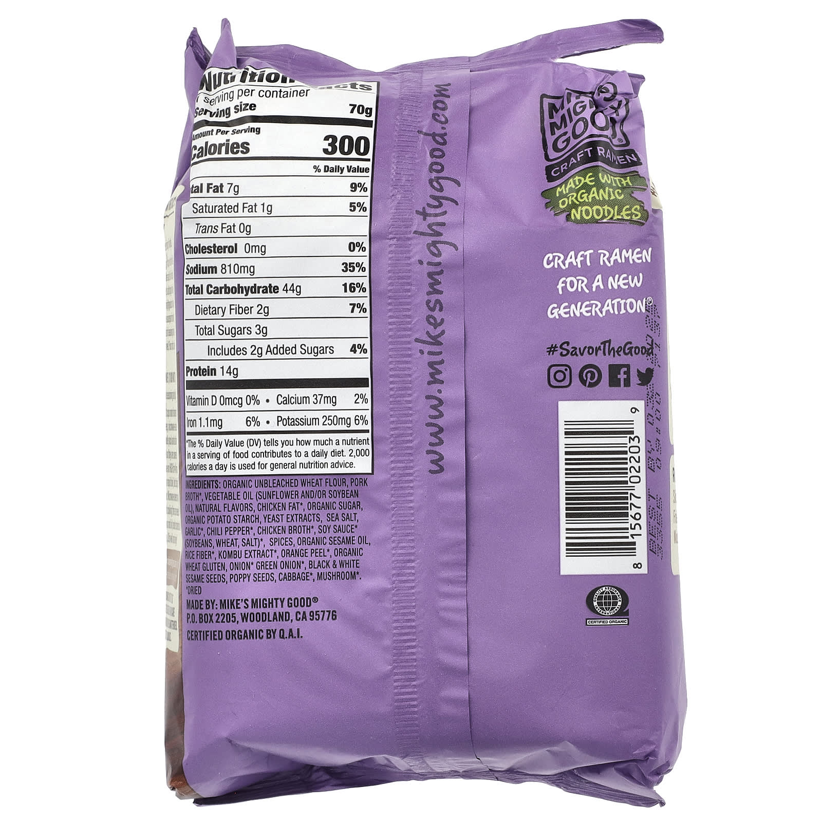 Mike's Mighty Good, Craft Ramen, Spicy Pork Tonkotsu Ramen Soup, 2.4 oz (70 g) - Image 2