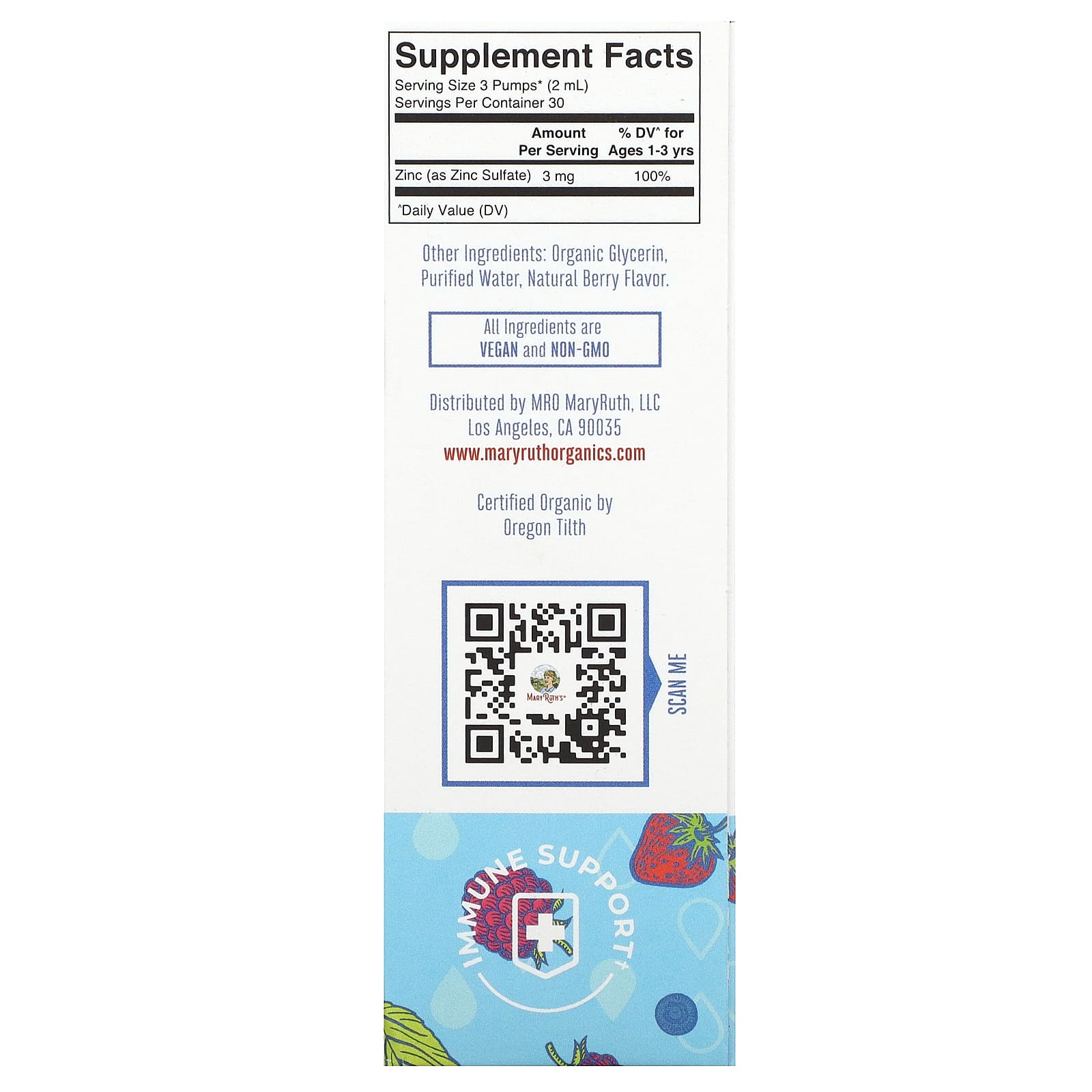 MaryRuth's, Organic Toddler Ionic Zinc Liquid Drops, 1-3 Years, Berry, 2 fl oz (60 ml) - Image 2