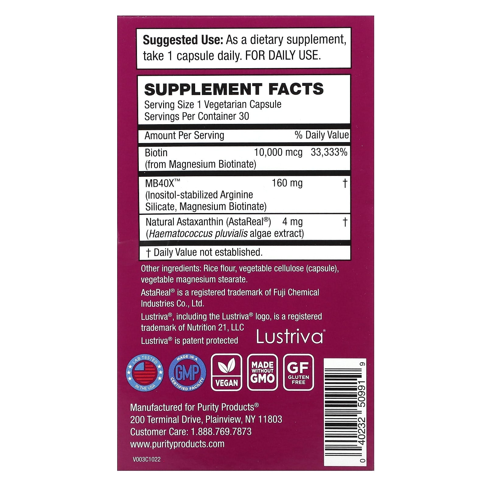 Purity Products, MyBiotin, ProClinical, 30 Vegetarian Capsules - Image 2