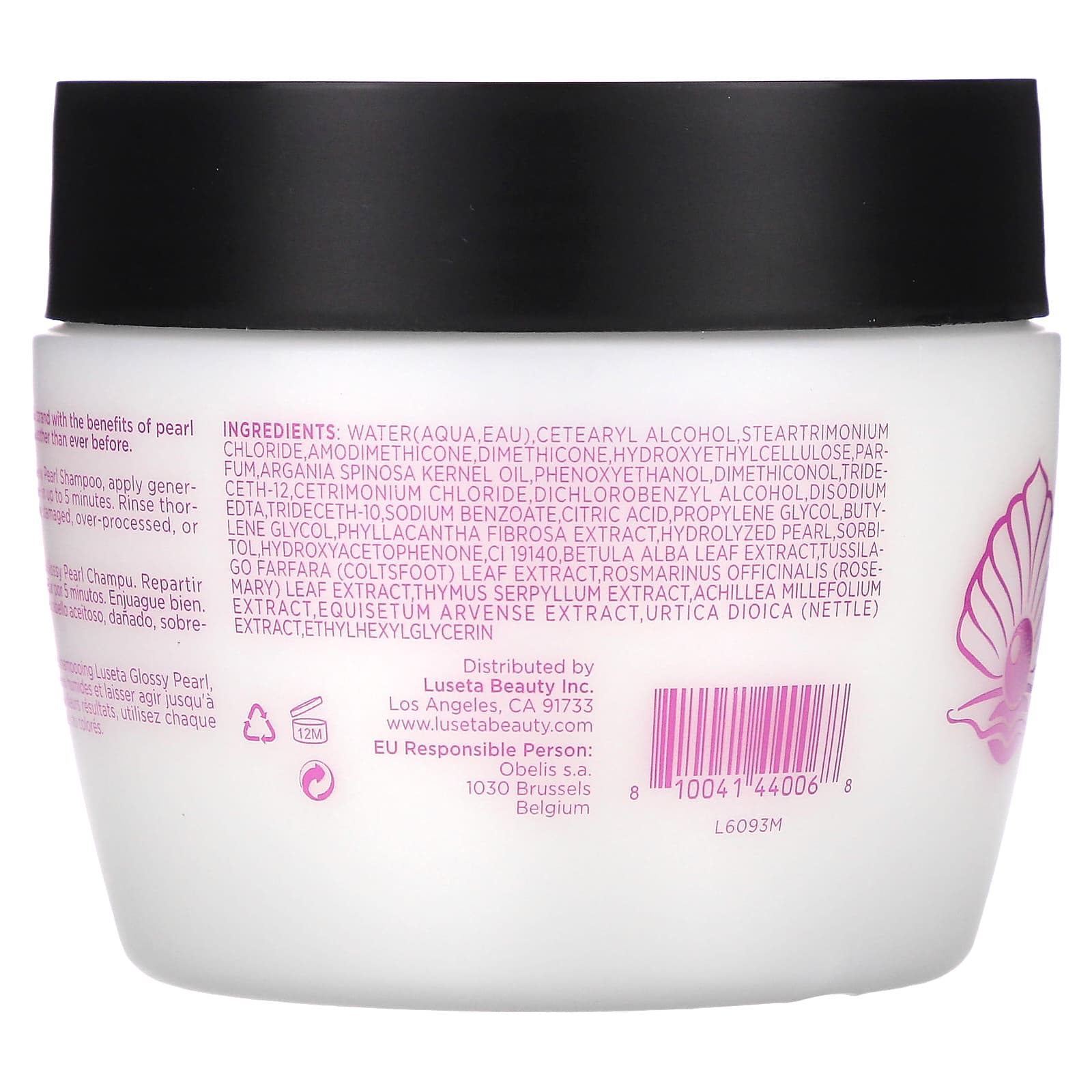 Luseta Beauty, Glossy Pearl, Hair Mask, For All Hair Types, 16.9 fl oz (500 ml) - Image 2