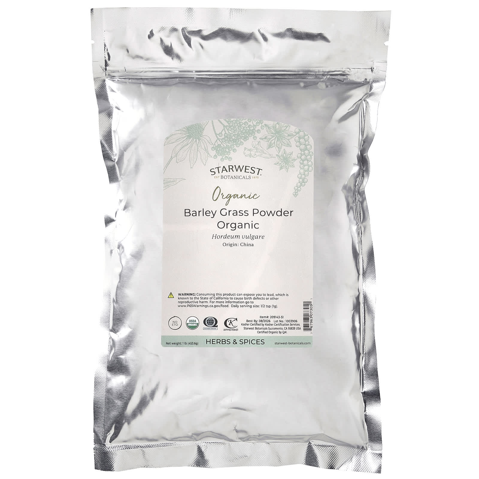 Starwest Botanicals, Organic Barley Grass Powder, 1 lb (453.6 g) - Image 2