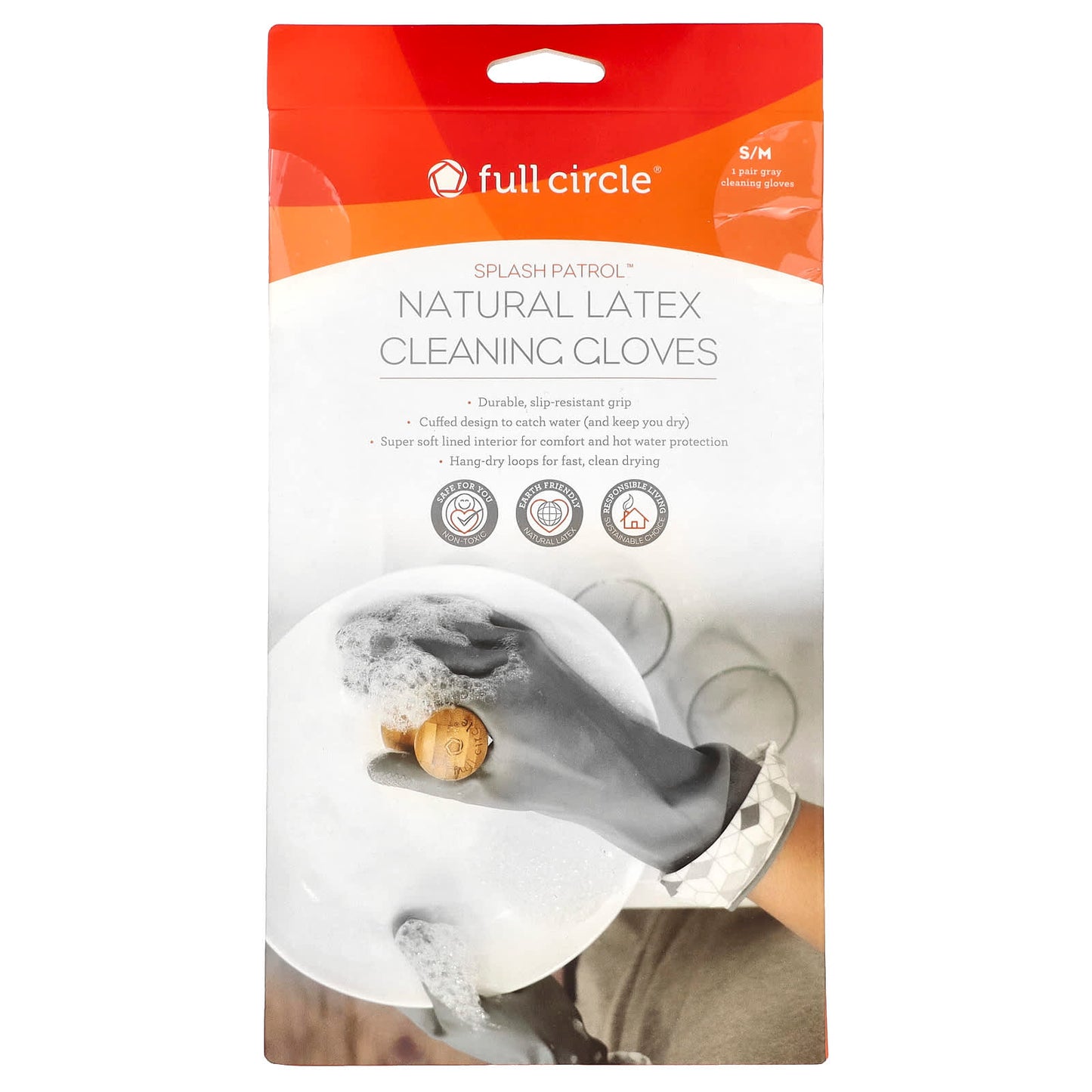 Natural Latex Cleaning Gloves for a Greener Home - Slip-Resistant & Non-Toxic - Image 1