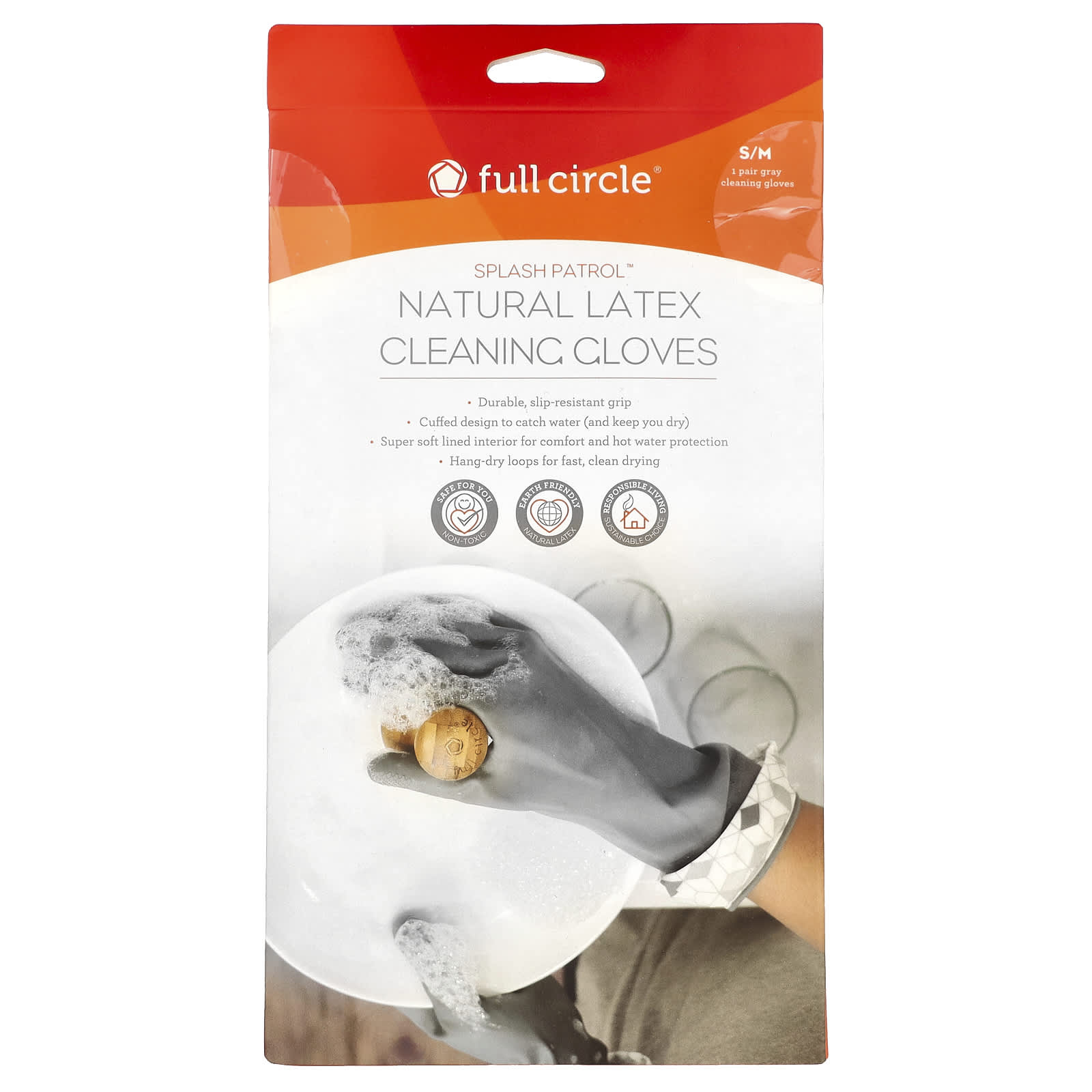 Natural Latex Cleaning Gloves for a Greener Home - Slip-Resistant & Non-Toxic - Image 1