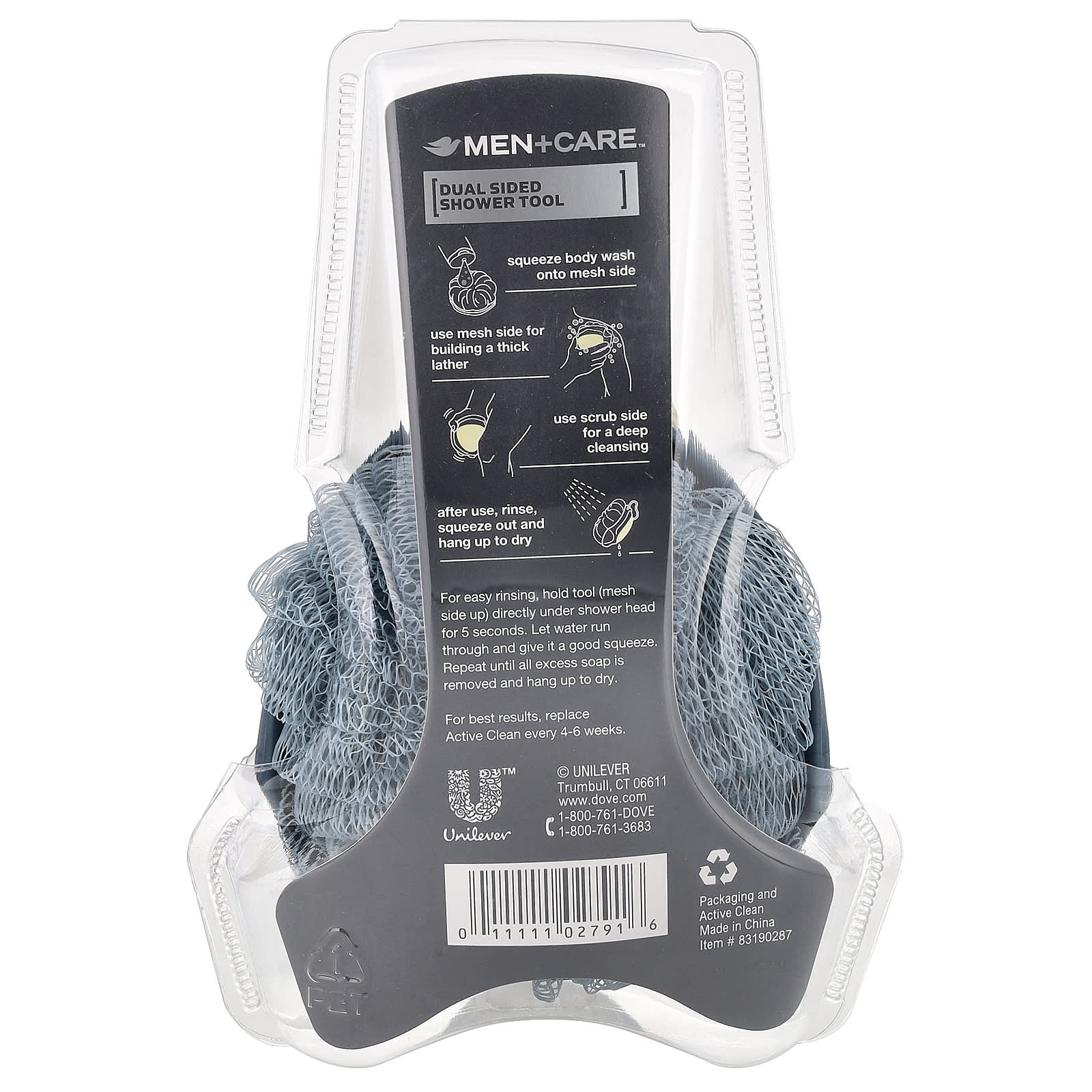 Dove Men + Care Active Clean Dual Sided Shower Tool for Men - Image 2