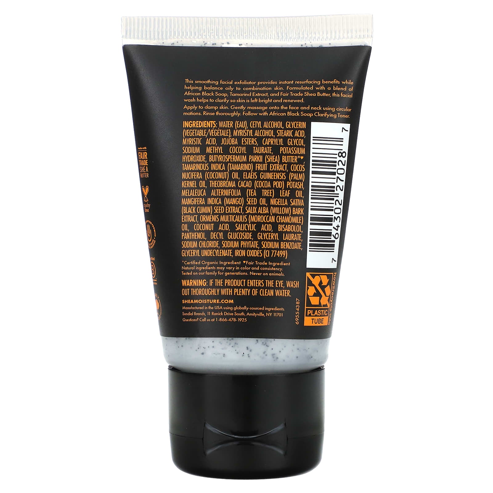 SheaMoisture, African Black Soap, Clarifying Facial Wash & Scrub, Fragrance Free, 1.5 oz (43 g) - Image 2