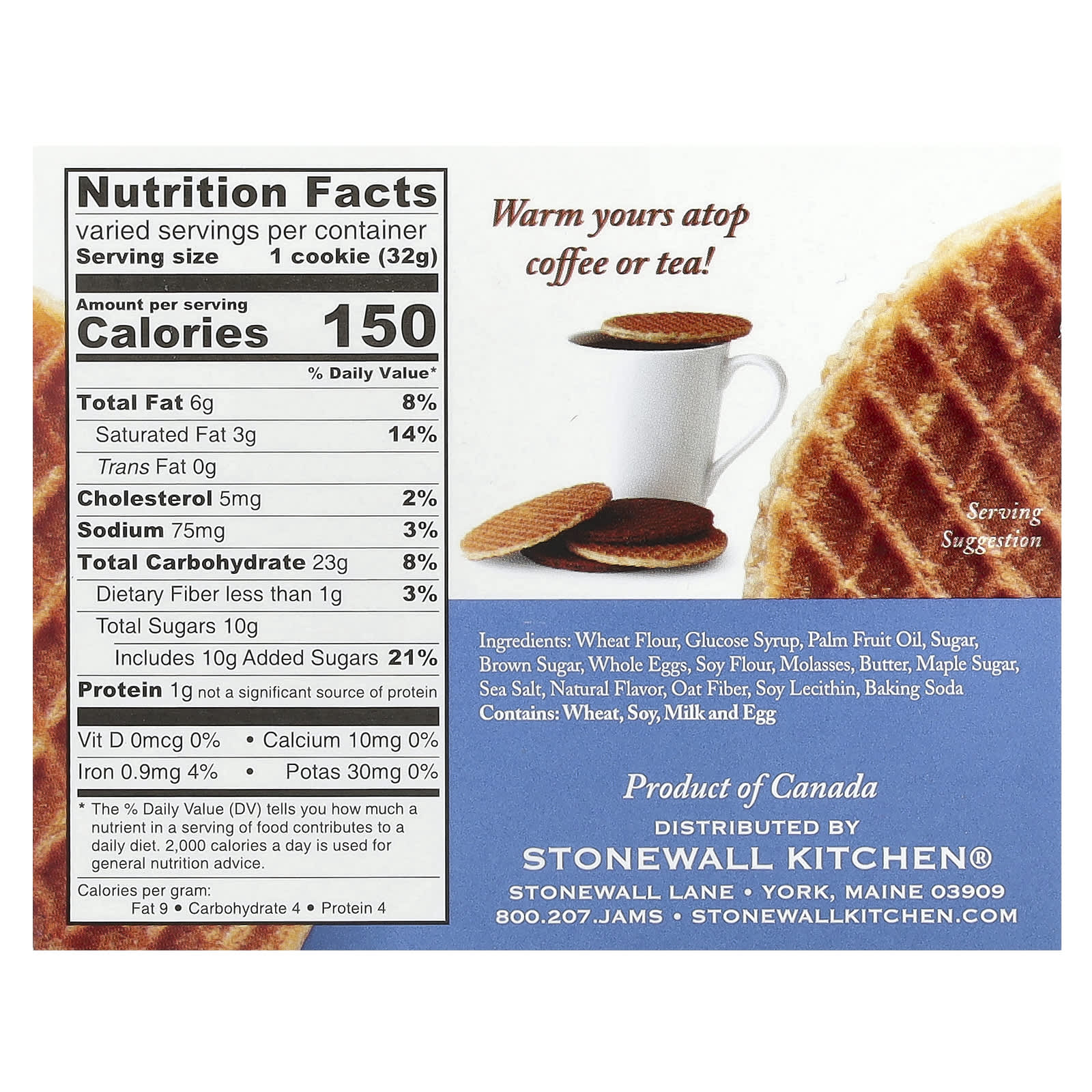 Stonewall Kitchen, Waffle Cookies, Maple Brown Butter, 8 Dutch Waffle Cookies, 1.1 oz (32 g) Each - Image 2