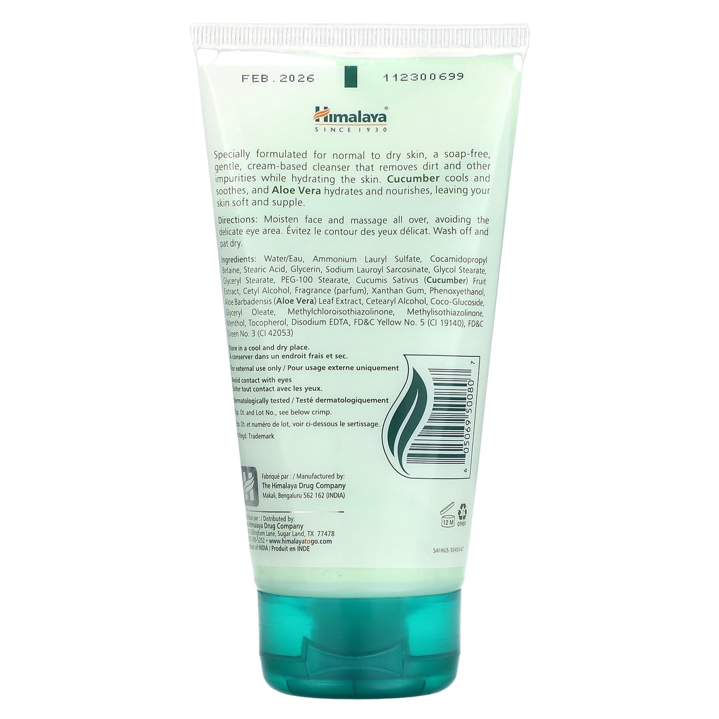 Nourishing Aloe Vera Face Wash for Dry Skin by Himalaya - Image 2