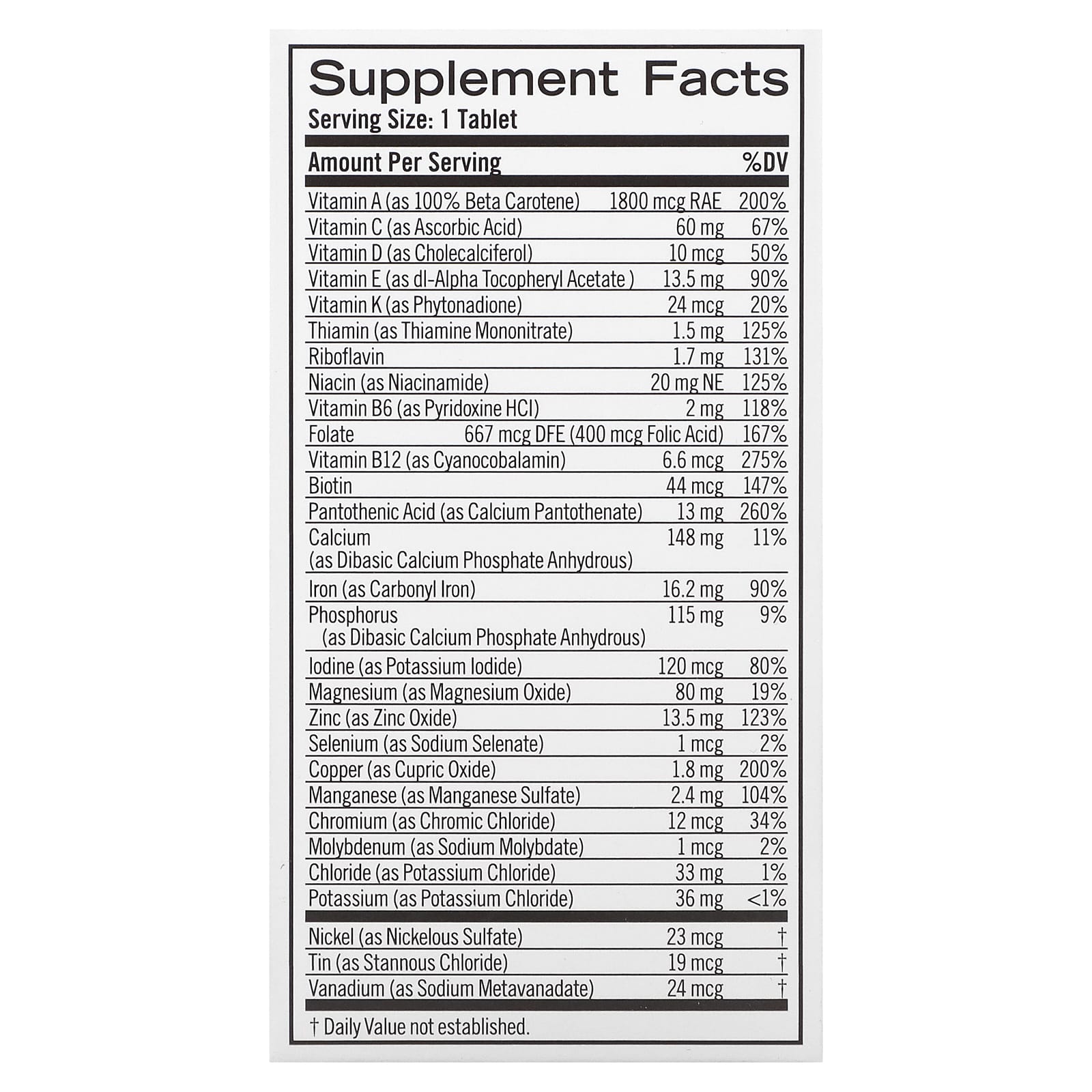 Geritol Multivitamin Supplement, 40 Tablets - Energy & Immunity Support - Image 2