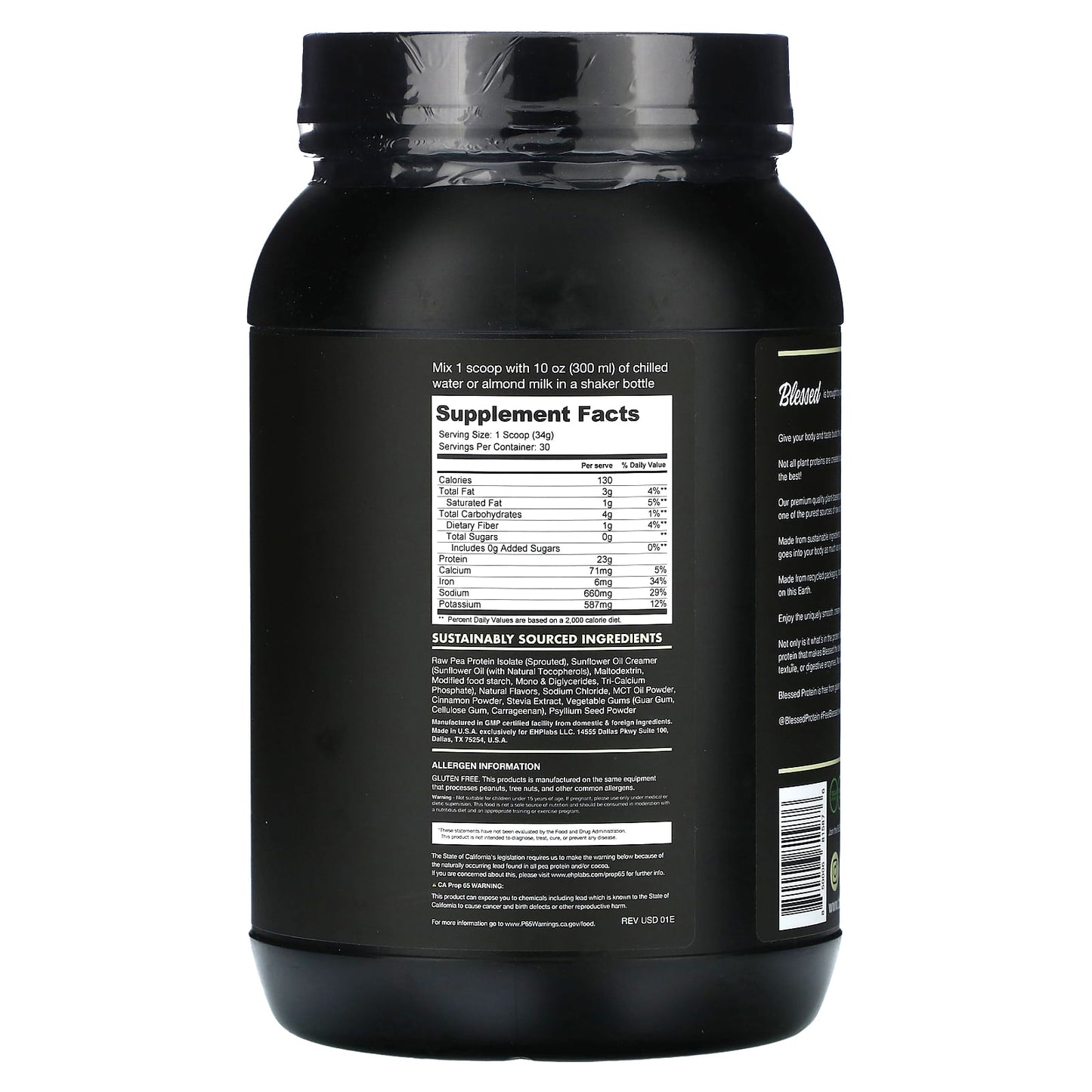 Premium Vanilla Chai Plant-Based Protein by Blessed - 2.24 lbs - Image 2
