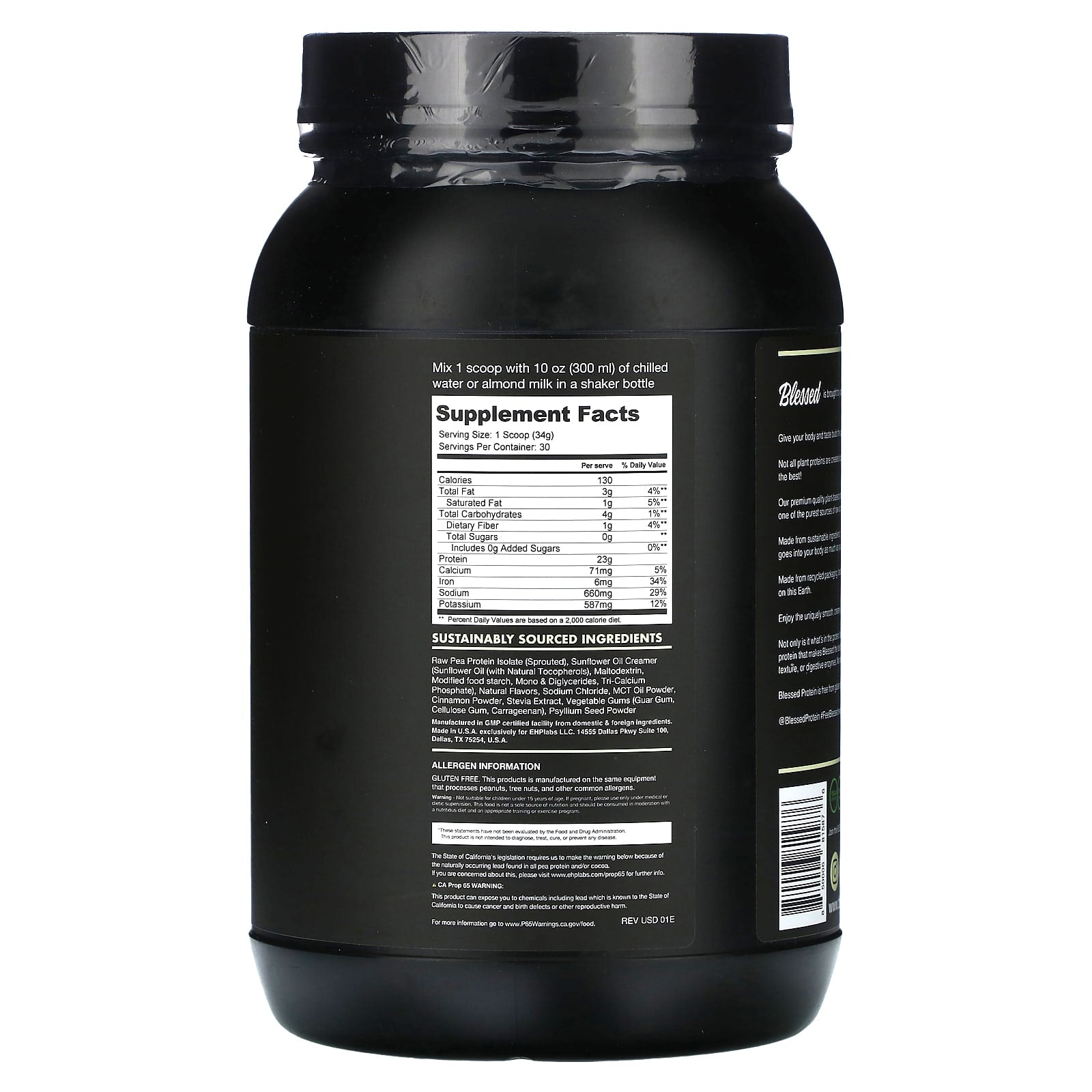 Premium Vanilla Chai Plant-Based Protein by Blessed - 2.24 lbs - Image 2