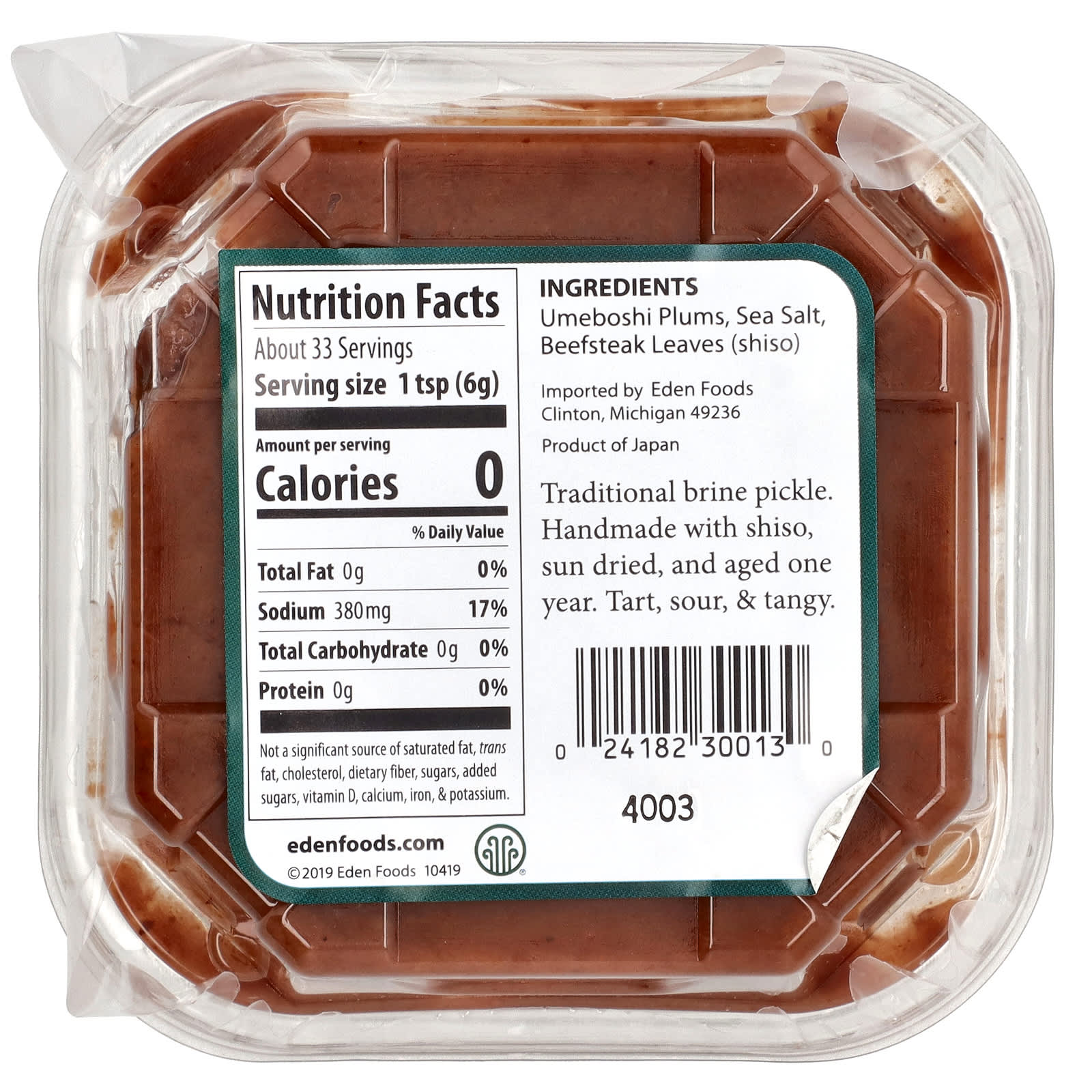 Authentic Japanese Umeboshi Plum Paste |
   Eden Foods, 200g, Perfect Pickling Condiment - Image 2