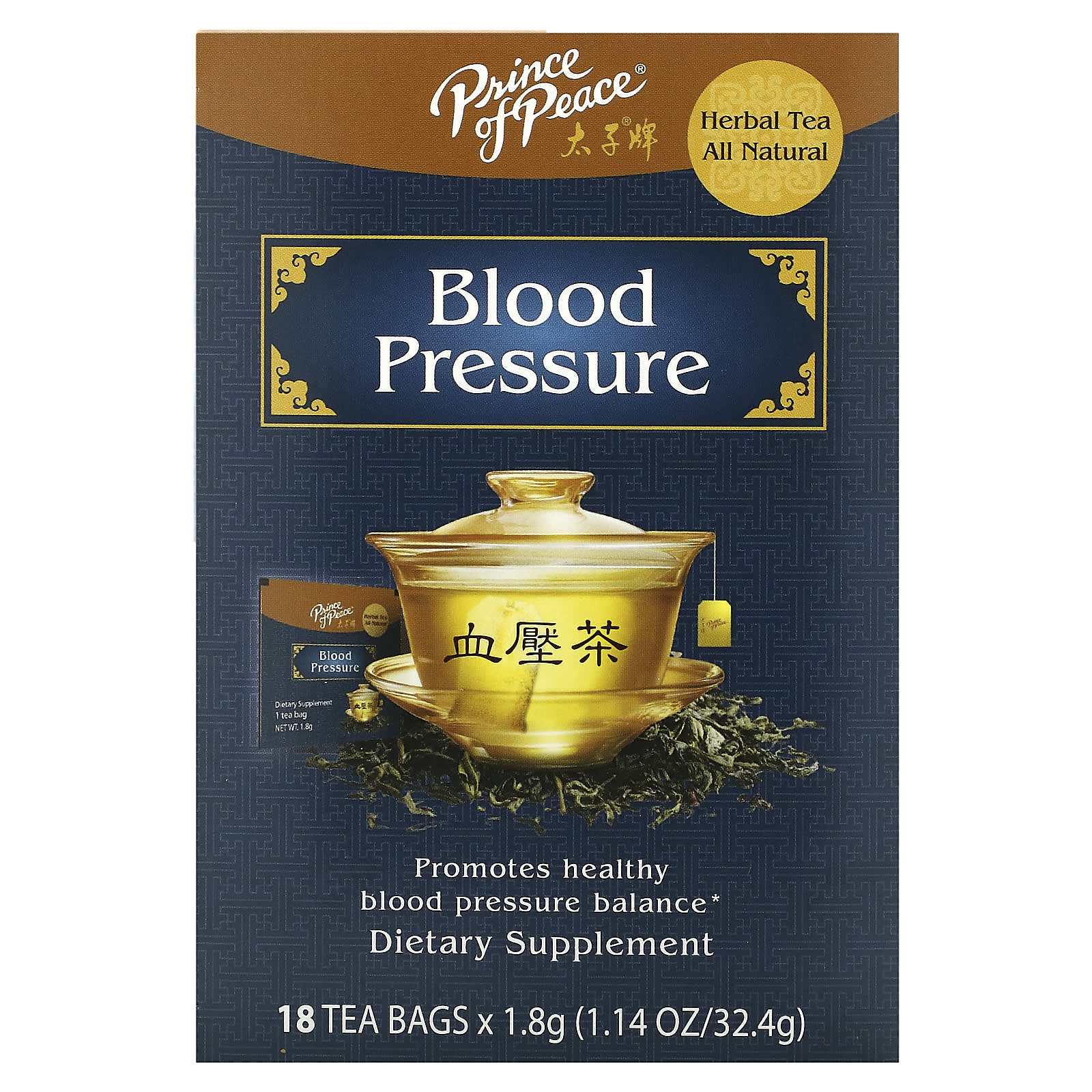 Prince of Peace, Herbal Tea, Blood Pressure, 18 Tea Bags, 1.14 oz (32.4 g) - Image 1
