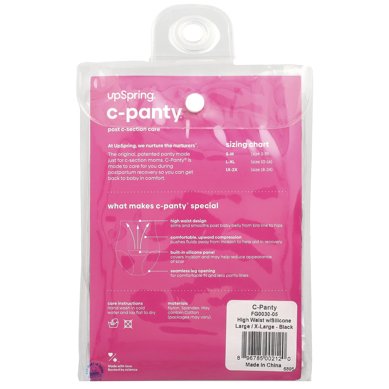 UpSpring, C-Panty®, Post C-Section Care, With Silicon Panel, High Waist, L/XL, Black, 1 Count - Image 2