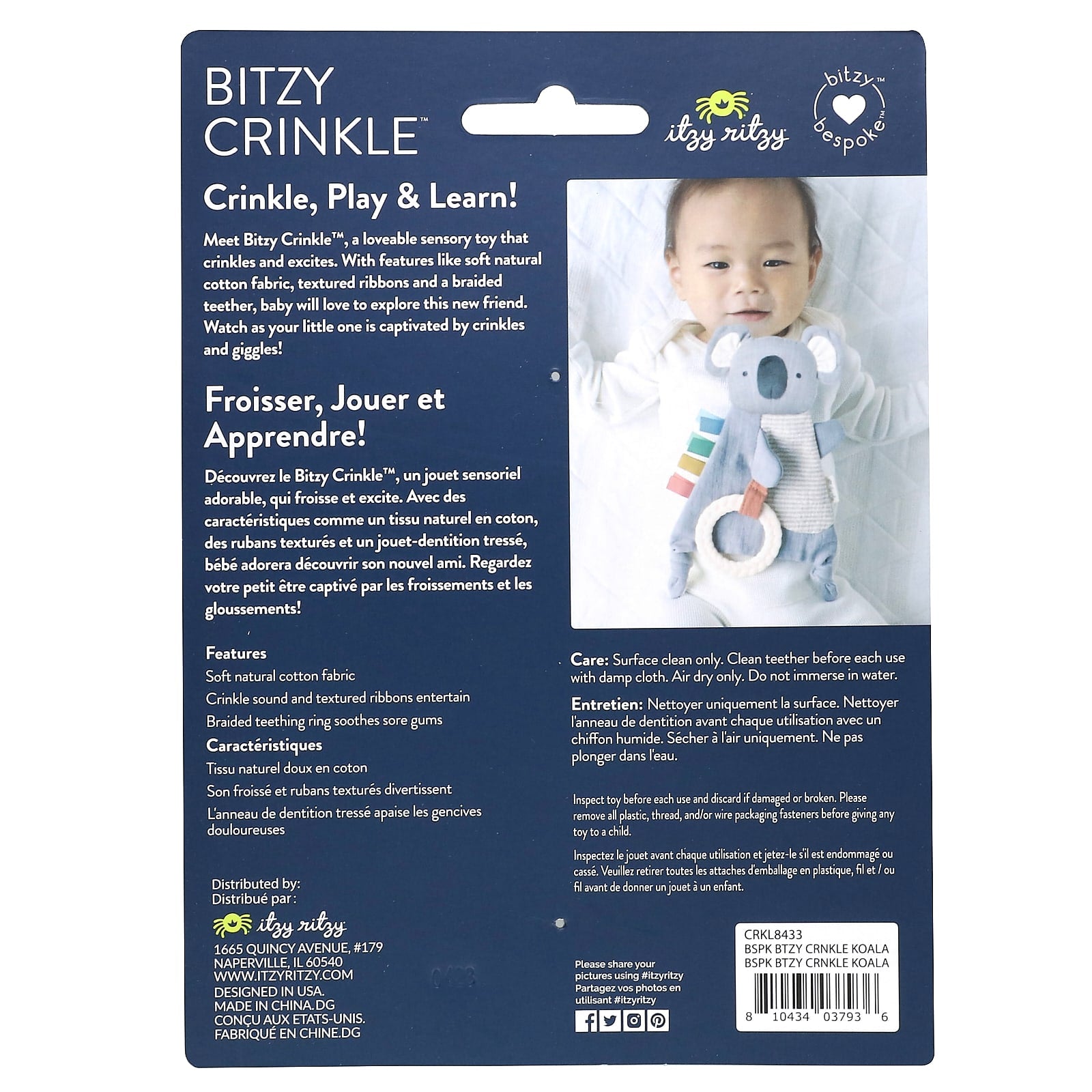 Koala Crinkle Toy, Sensory Teether for Baby, 0+ Months, itzy ritzy - Image 2