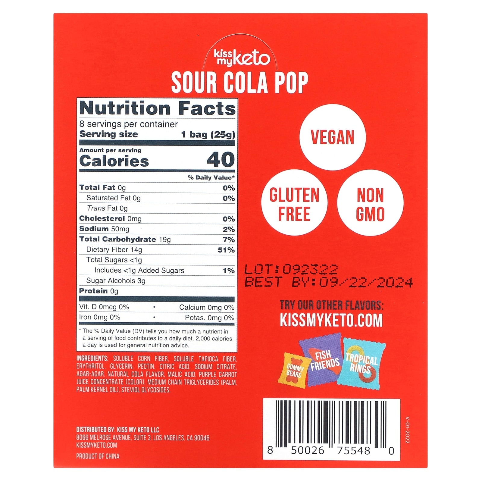 Kiss My Keto, Gummy Candy, Sour Cola Pop, 8 Bags, 0.88 oz (25 g) Each - Image 2