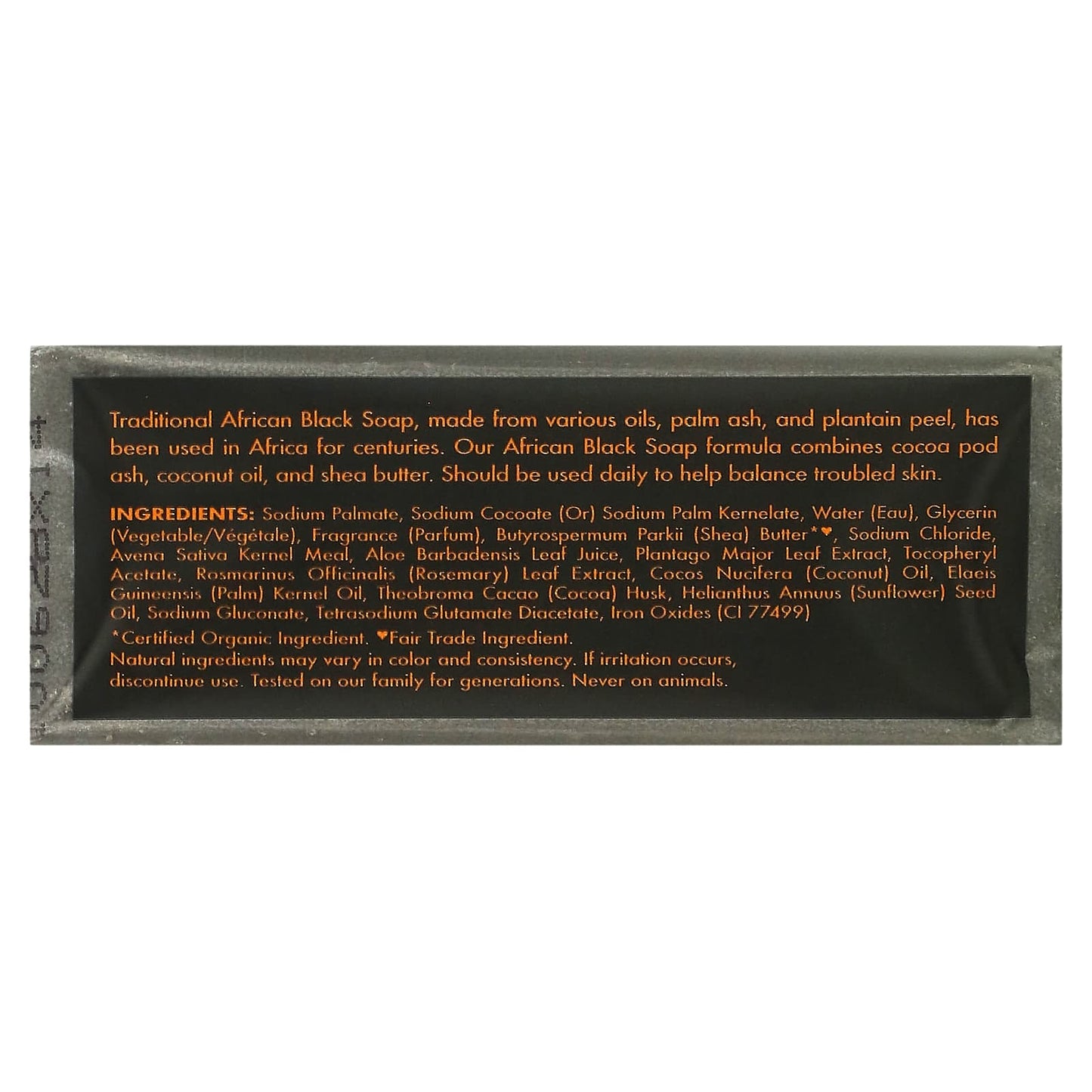 SheaMoisture, African Black Bar Soap with Oats, Aloe & Vitamin E, 8 oz (227 g) - Image 2