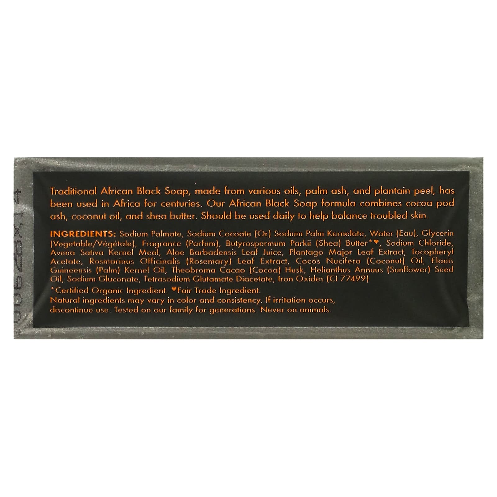 SheaMoisture, African Black Bar Soap with Oats, Aloe & Vitamin E, 8 oz (227 g) - Image 2
