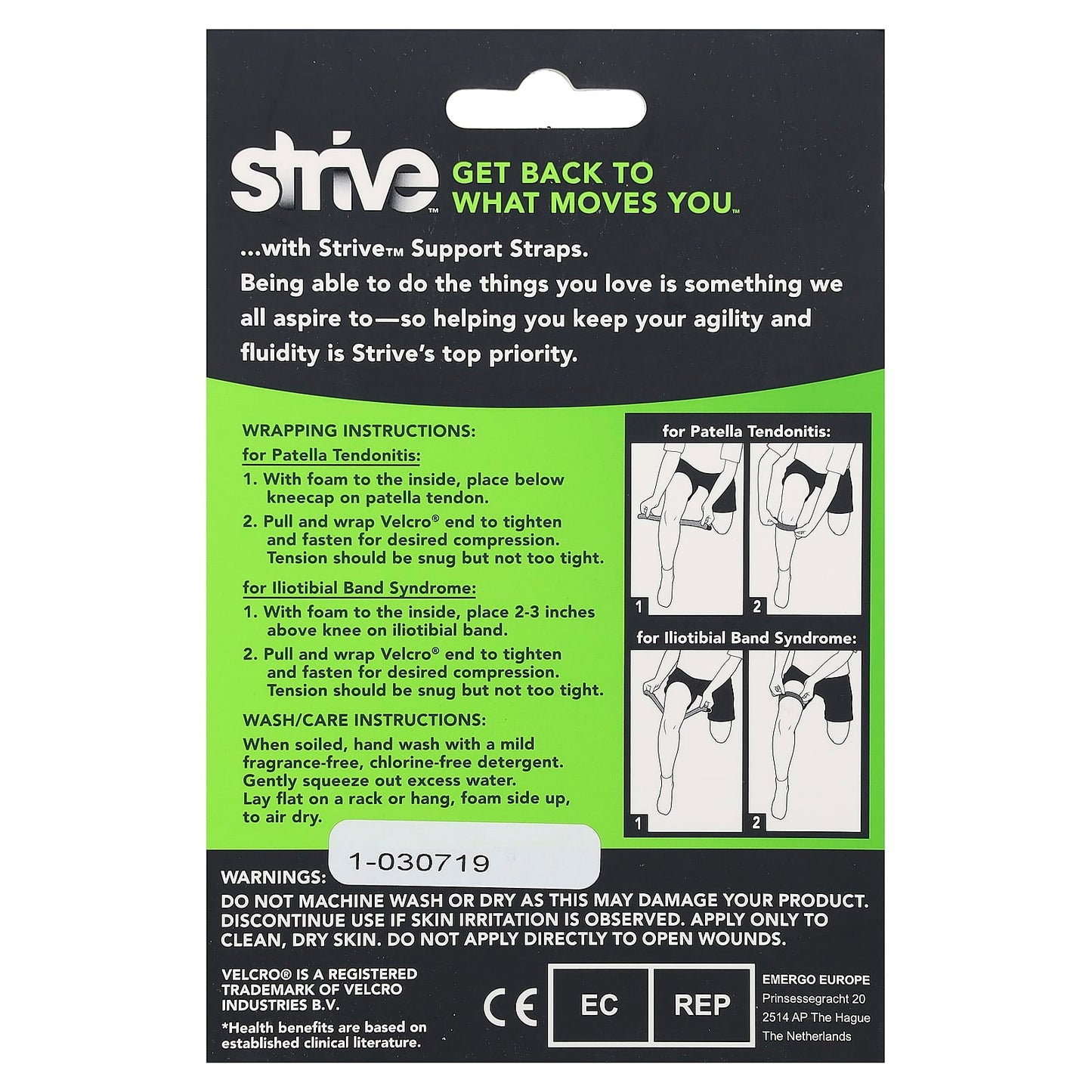 Strive, Patella Support Strap, One Size Fits Most, 1 Count - Image 2