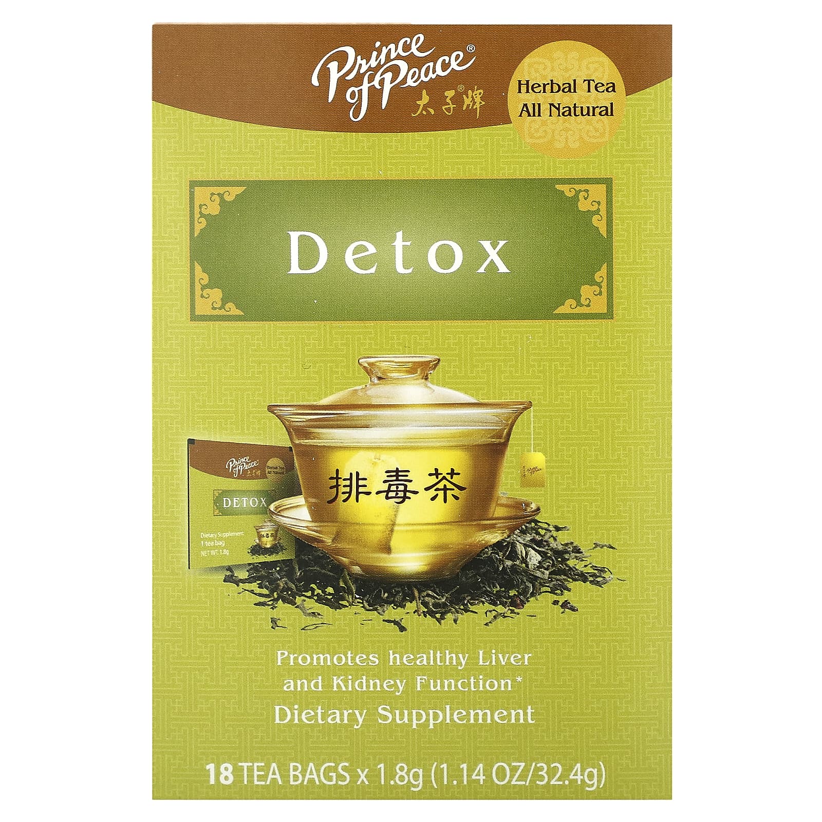 Prince of Peace, Herbal Tea, Detox, 18 Tea Bag,  1.14 oz (32.4 g) - Image 1