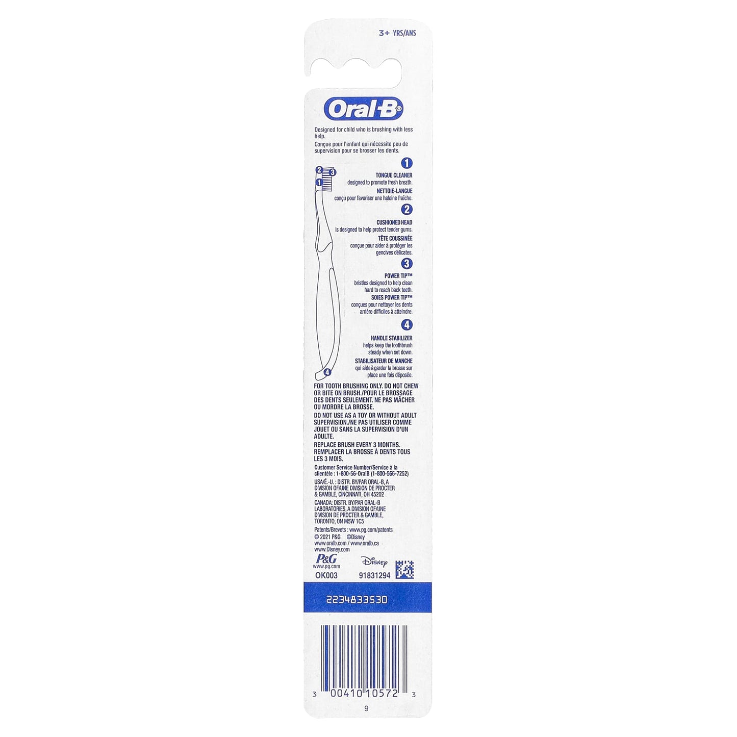Oral-B, Toothbrush, Extra Soft, 3+ Yrs, Disney Princess, 1 Toothbrush - Image 2
