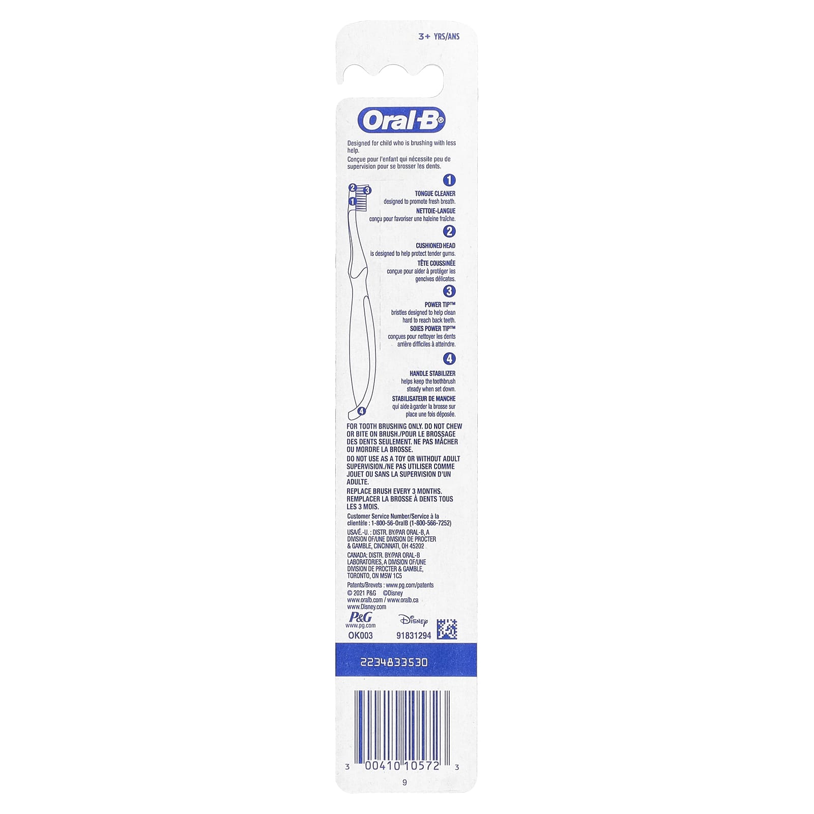 Oral-B, Toothbrush, Extra Soft, 3+ Yrs, Disney Princess, 1 Toothbrush - Image 2