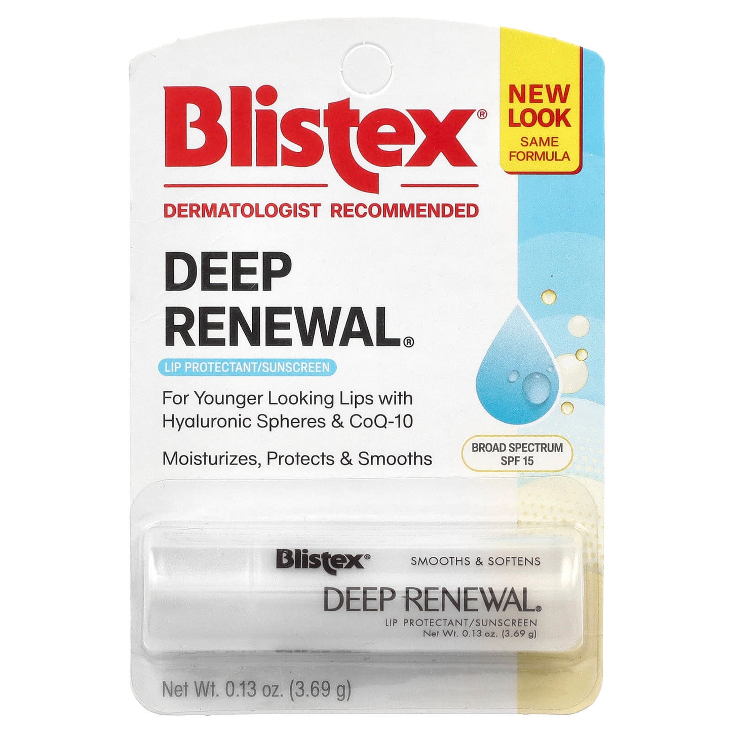 Blistex Deep Renewal Lip Protectant SPF 15 Moisturizing Sunscreen - Image 2