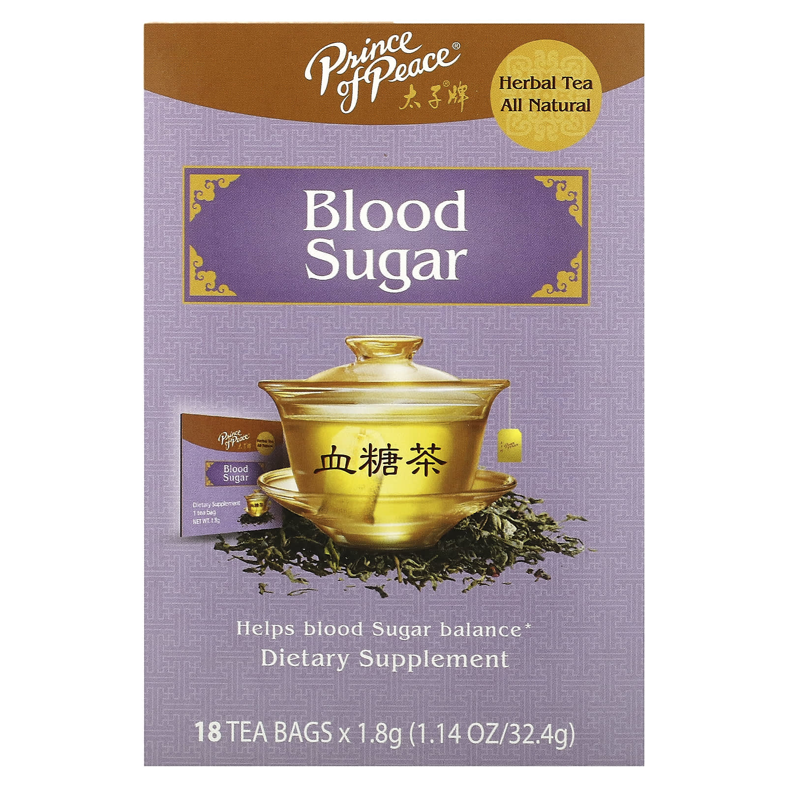 Prince of Peace, Herbal Tea, Blood Sugar, 18 Tea Bags, 1.14 oz (32.4 g) - Image 1