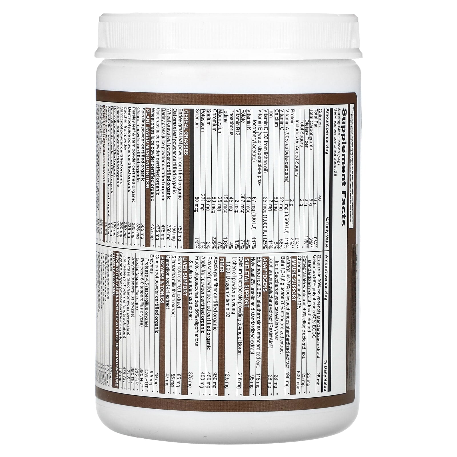 Vibrant Health, Green Vibrance +25 Billion Probiotics, Version 21.0, Chocolate Coconut, 12.35 oz (350 g) - Image 2
