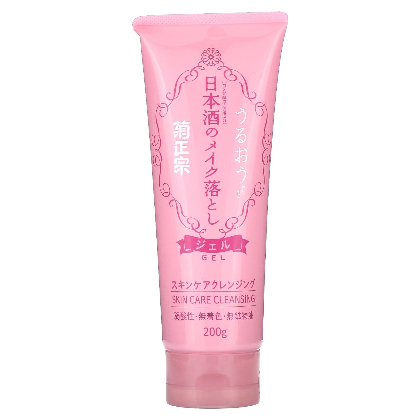 Kikumasamune, Sake Skin Care Cleansing, 7.05 oz (200 g) - Image 1