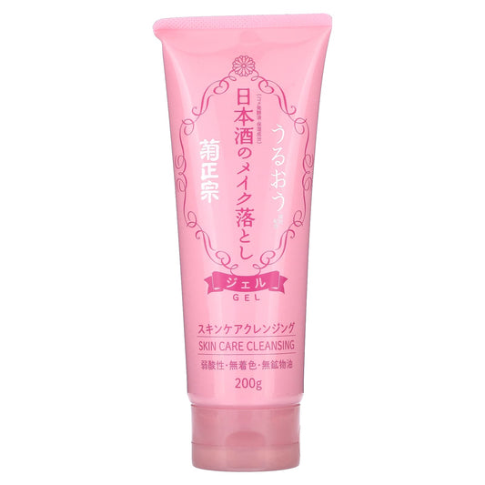 Kikumasamune, Sake Skin Care Cleansing, 7.05 oz (200 g) - Image 1