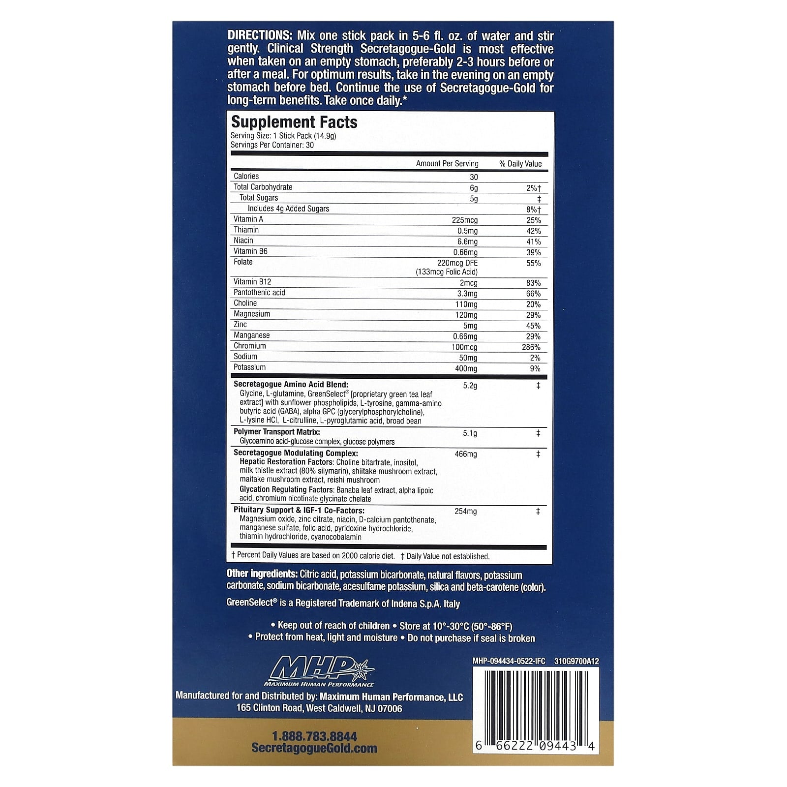 MHP, Secretagogue-Gold, Orange, 30 Stick Packs, 0.53 oz (14.9 g) Each - Image 2