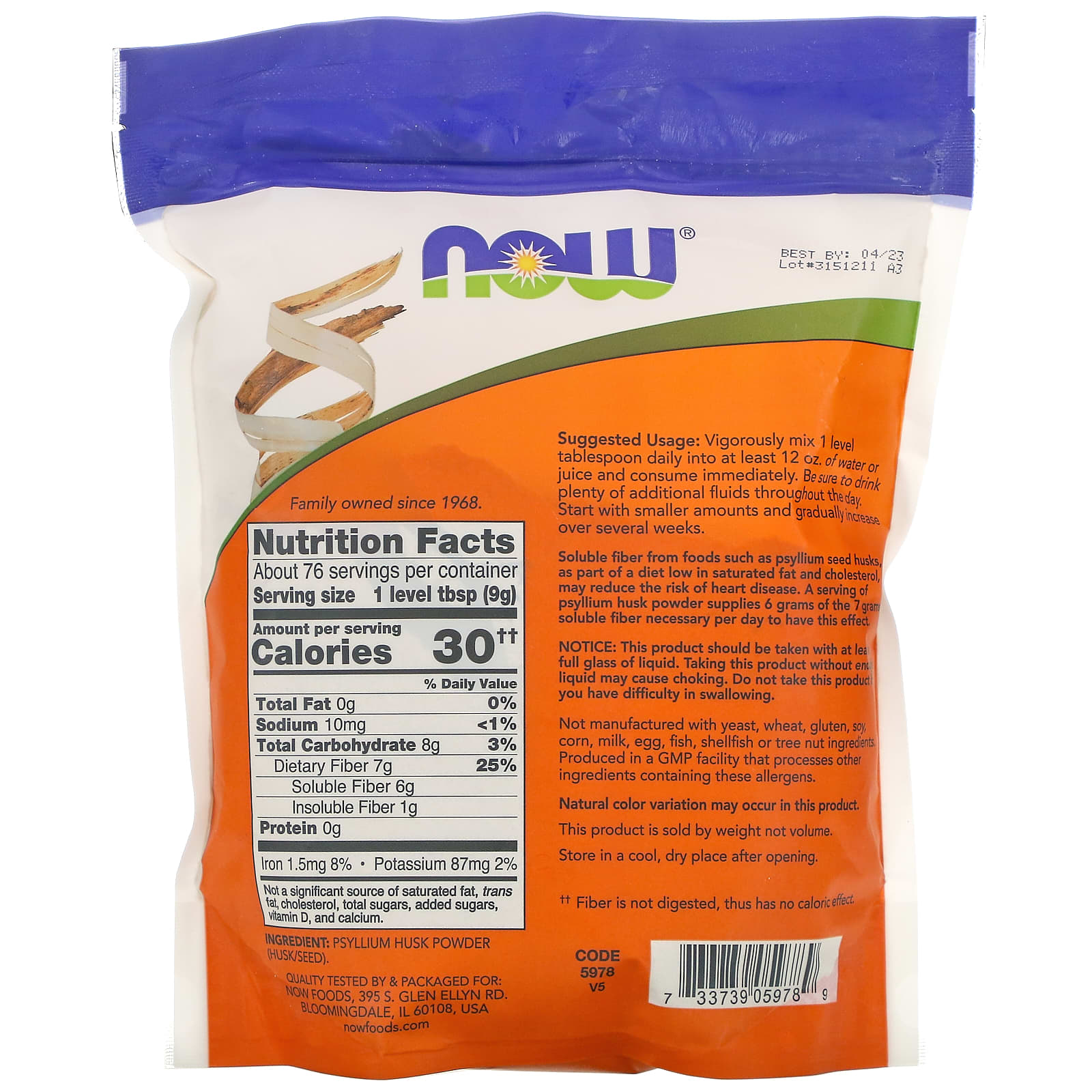NOW Foods, Psyllium Husk Powder, 1.5 lbs (680 g) - Image 2
