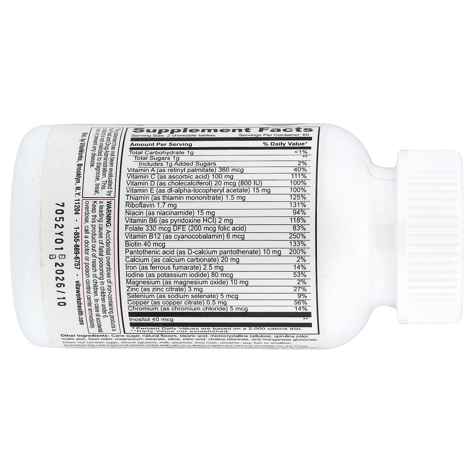 VitaWorks, Kids, Multivitamin With Iron, Mixed Fruit, 120 Chewables - Image 2