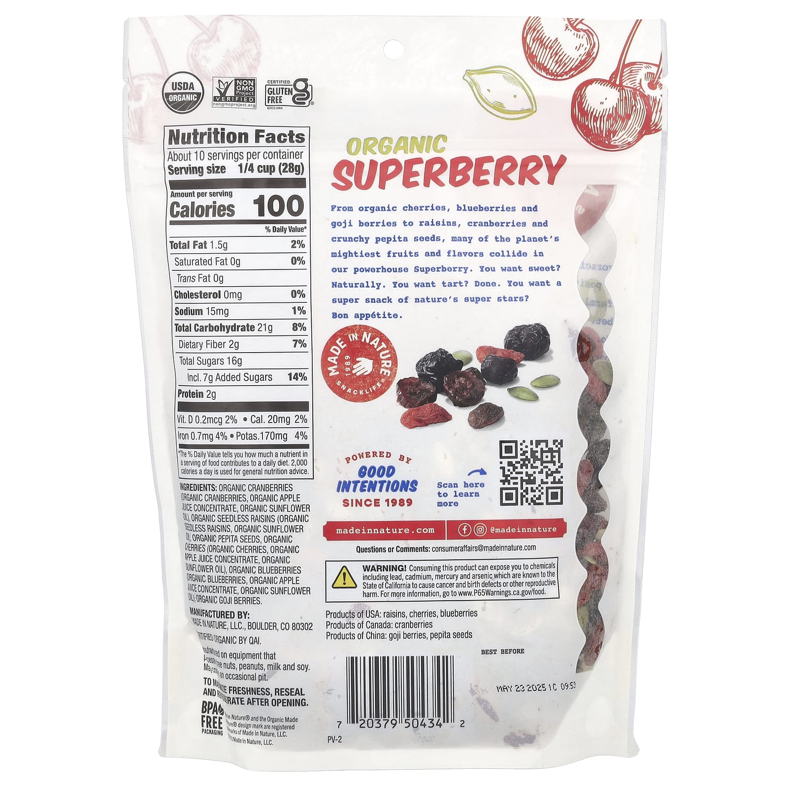 Made in Nature, Organic Superberry, Cranberries, Raisins, Cherries, Peptia Seeds, Blueberries & Goji Berries, 10 oz (284 g) - Image 2