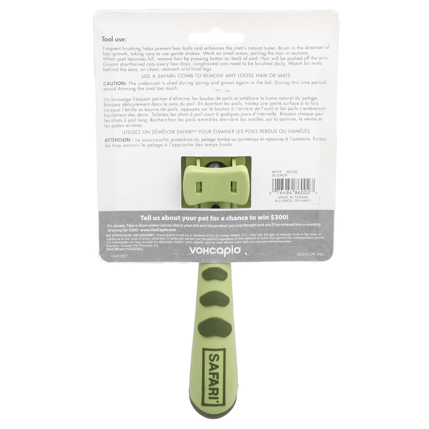 Safari, Self-Cleaning Slicker Brush for Cats, 1 Slicker Brush - Image 2
