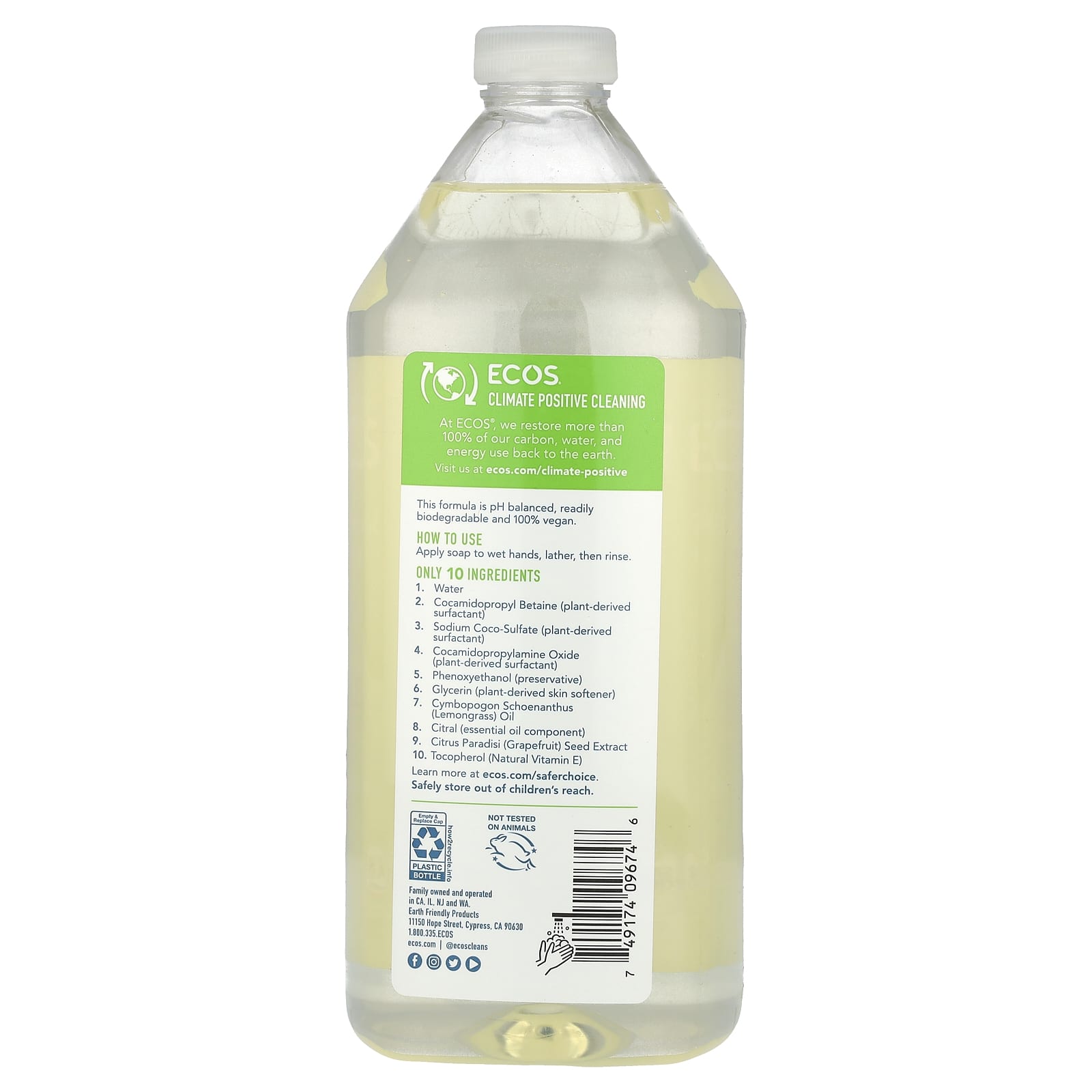 Lemongrass Plant-Powered Hand Soap Refill, Eco-Friendly & Vegan, 32 fl oz - Image 2