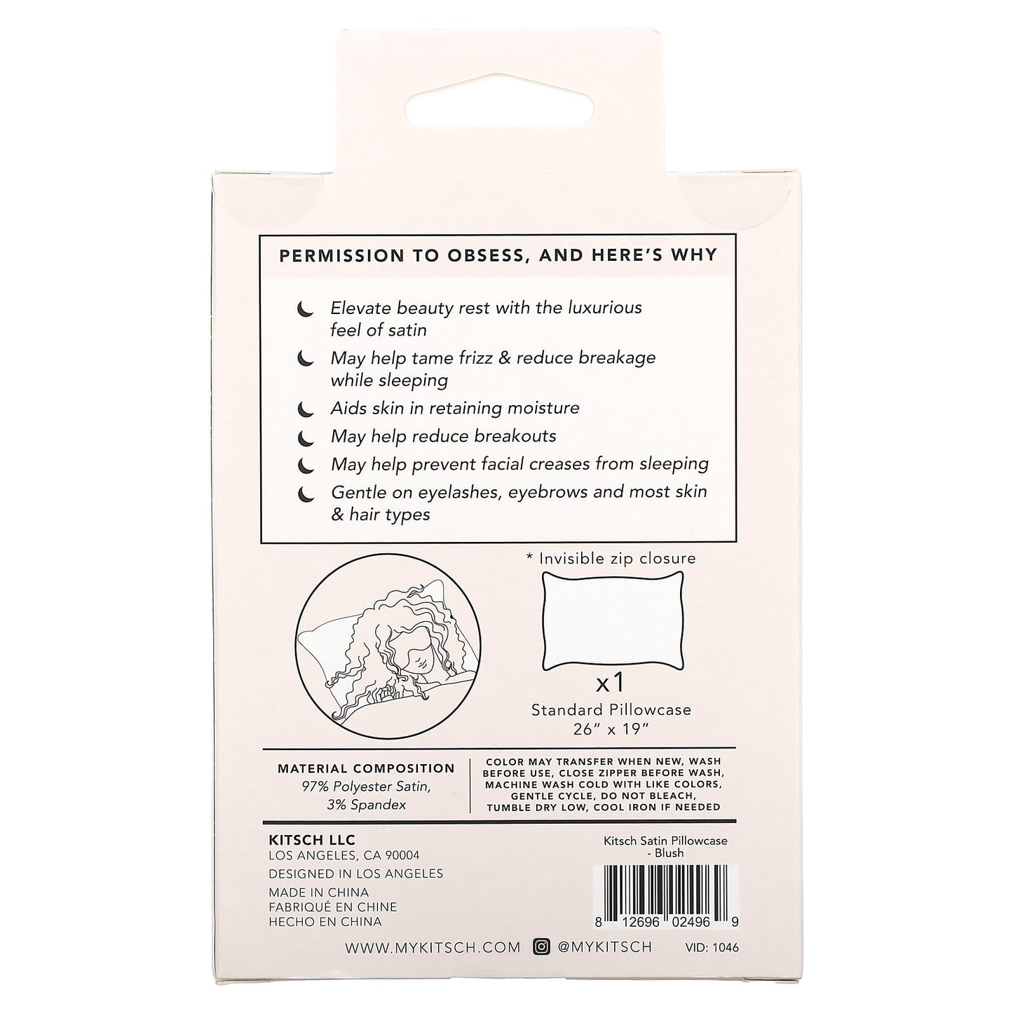 Kitsch, The Satin Pillowcase, Standard Size, Blush, 1 Pillowcase - Image 2