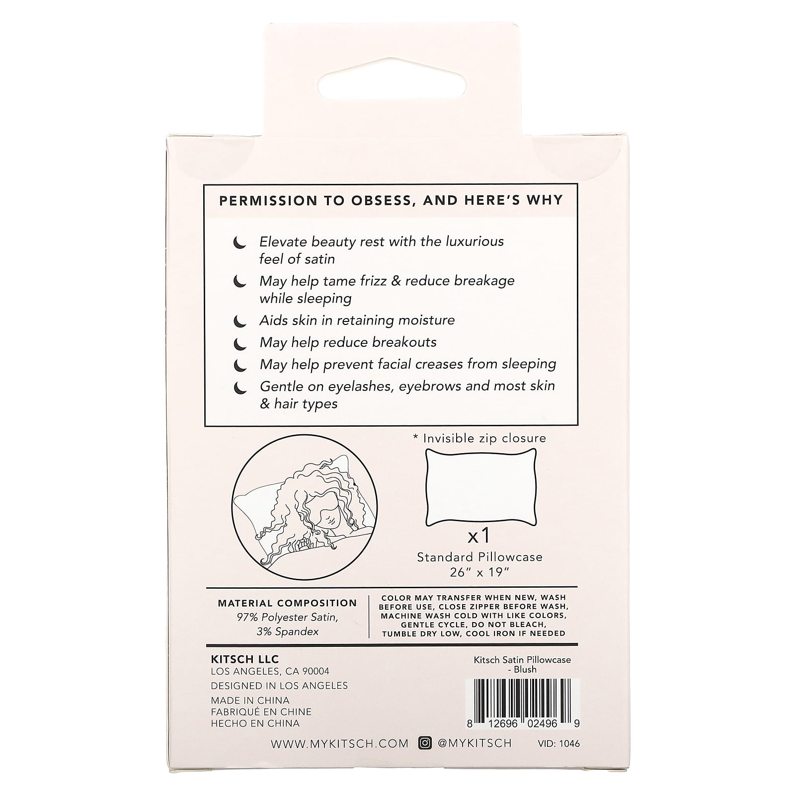 Kitsch, The Satin Pillowcase, Standard Size, Blush, 1 Pillowcase - Image 2