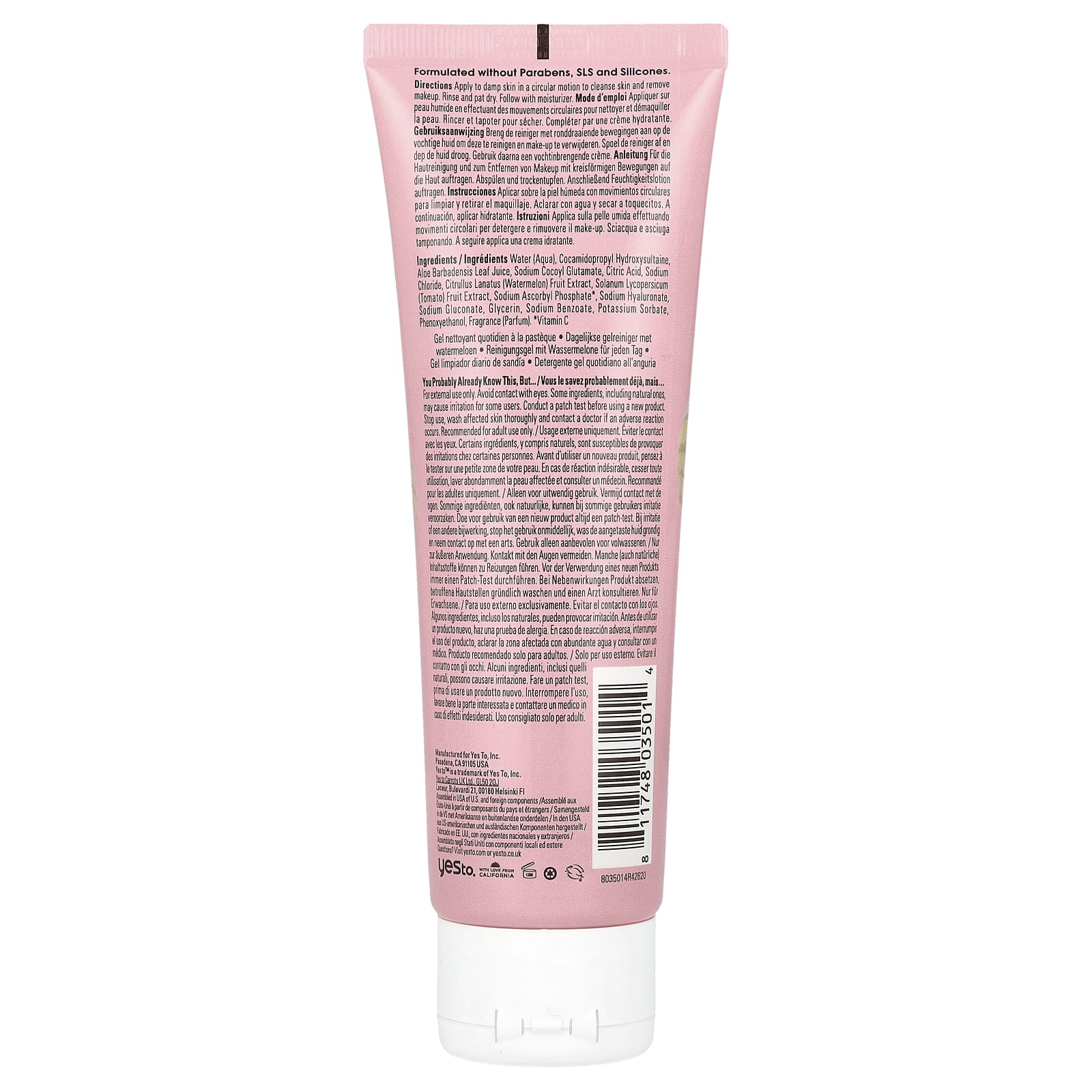Yes To, Daily Gel Cleanser, Watermelon,  4 fl oz (118 ml) - Image 2