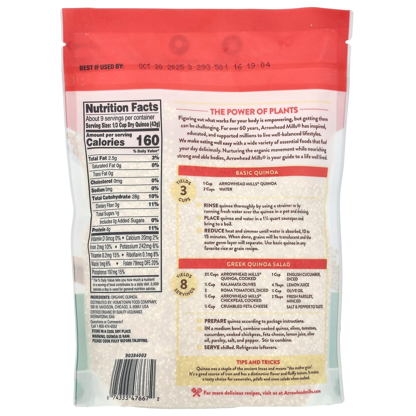 Organic Quinoa by Arrowhead Mills - 14 oz (396 g) - USDA Certified - Image 2