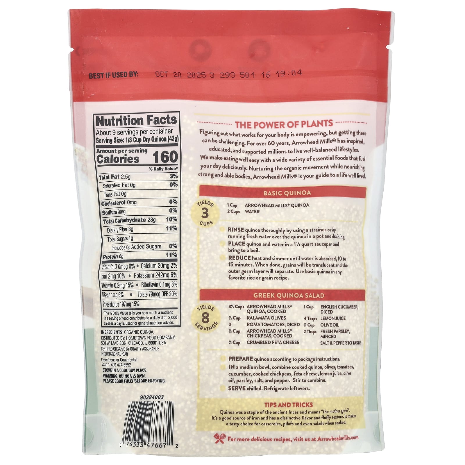 Organic Quinoa by Arrowhead Mills - 14 oz (396 g) - USDA Certified - Image 2