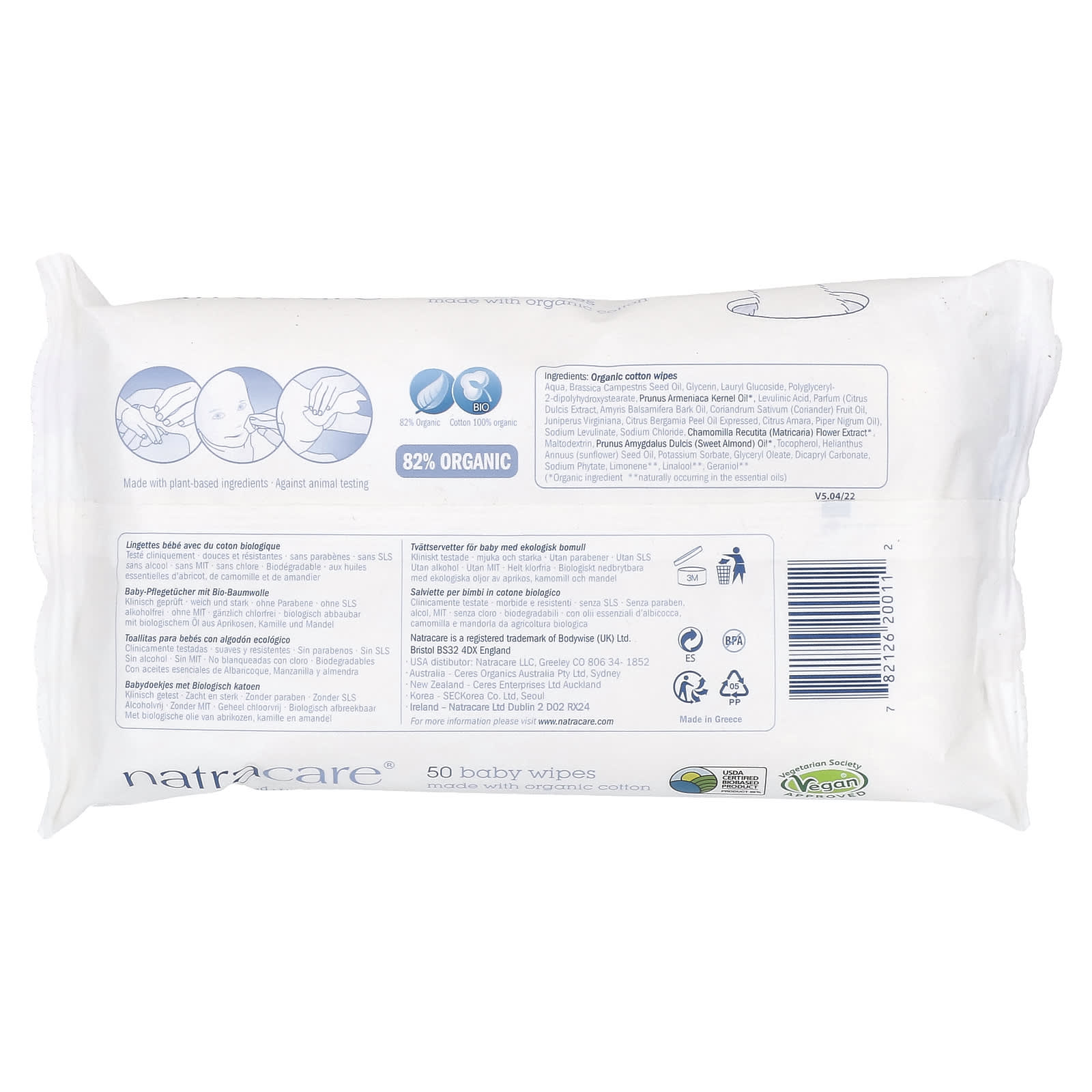 Natracare, Baby Wipes with Organic Chamomile, Apricot and Sweet Almond Oil, 50 Wipes - Image 2
