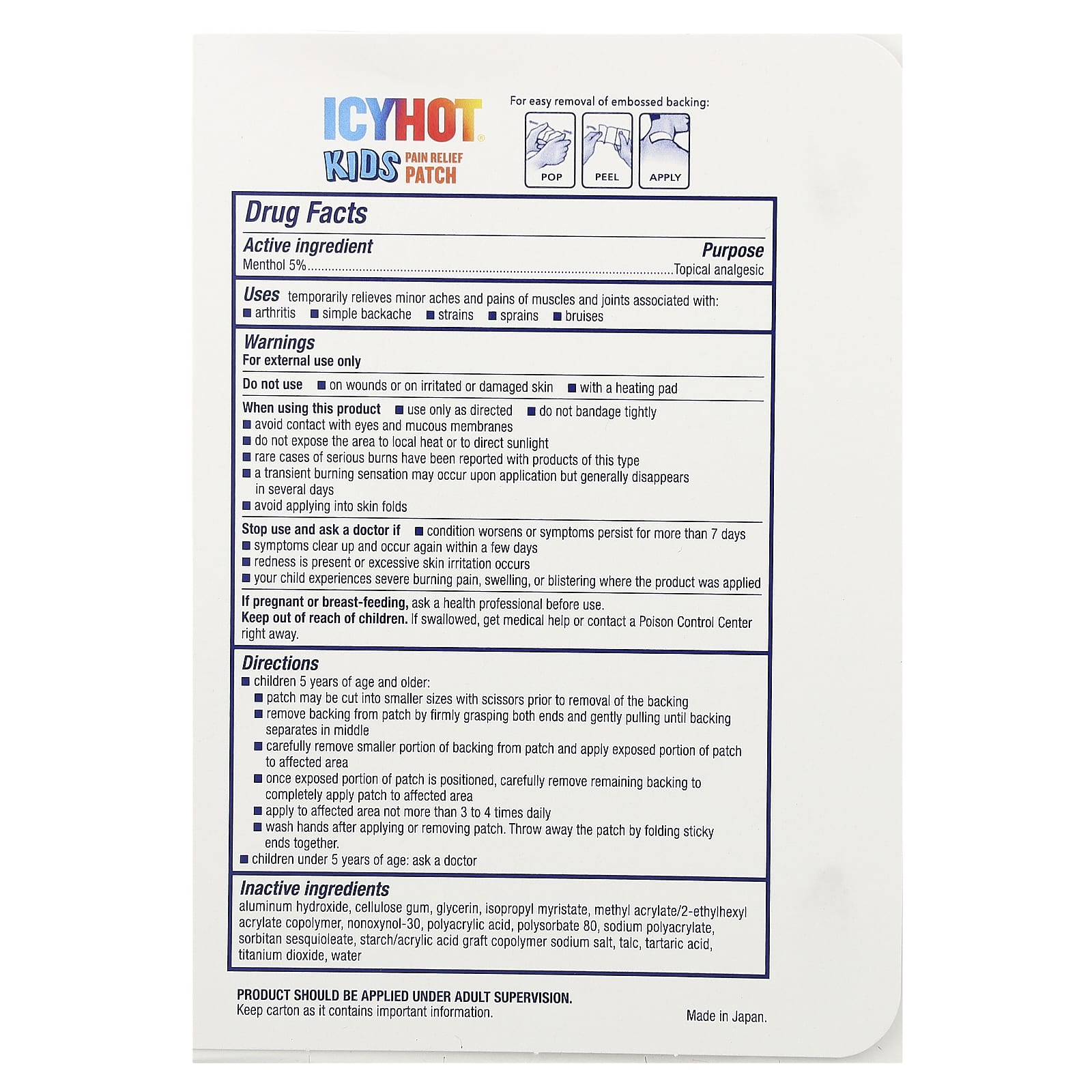 Icy Hot Kids Pain Relief Patches for Children 5+, 5 Count - Image 2