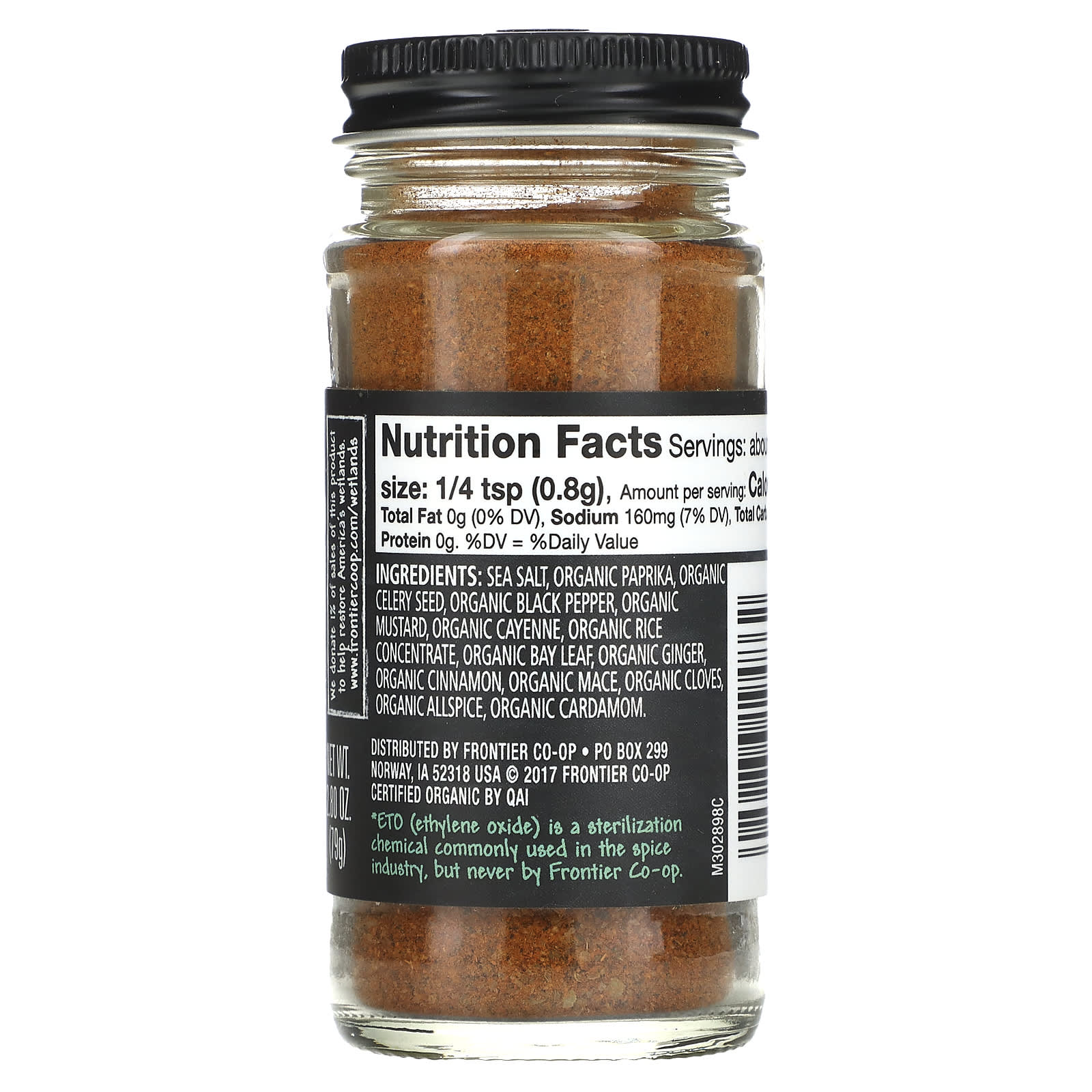 Frontier Co-op Organic Seafood Seasoning, 2.8 oz, USDA Certified - Image 2