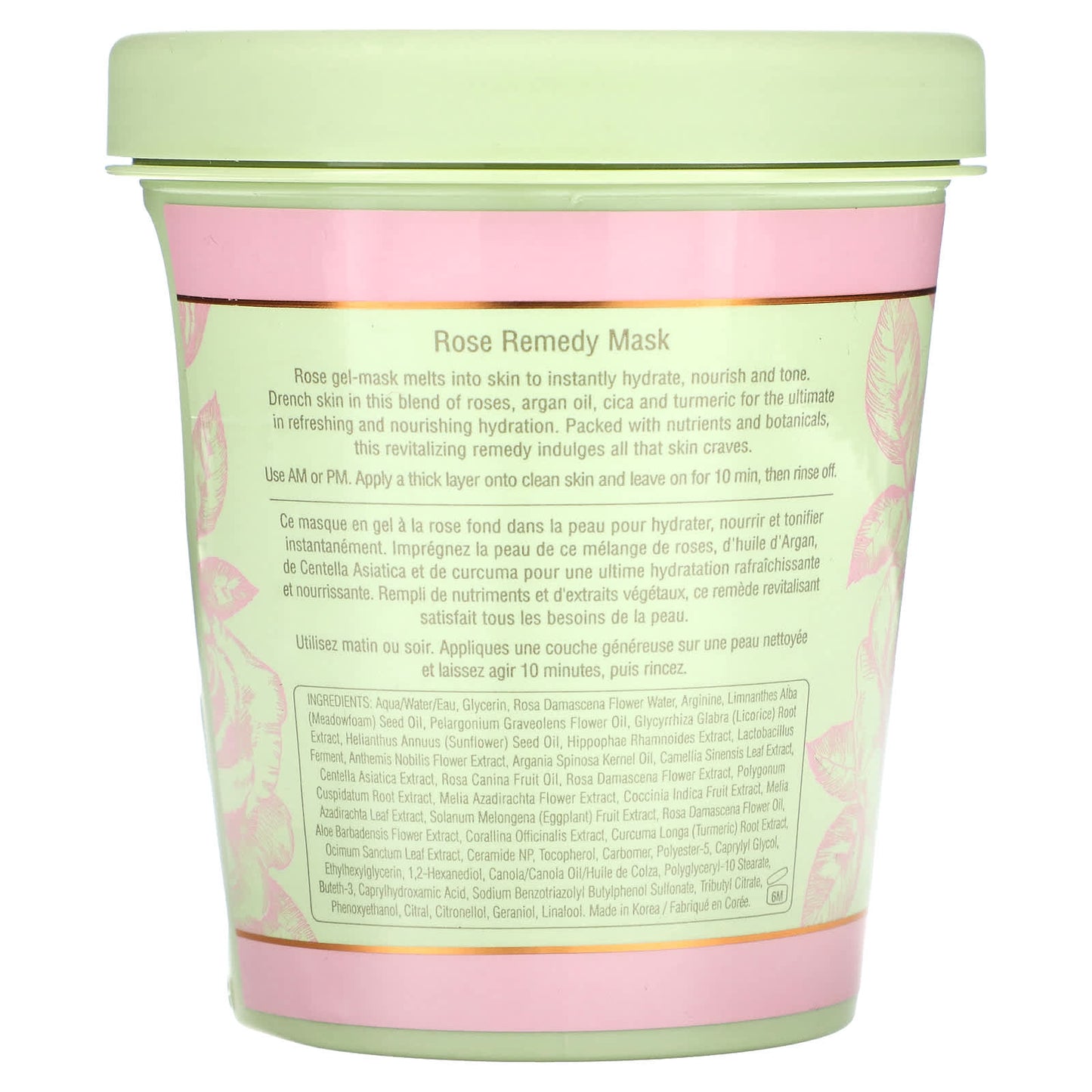 Pixi Beauty, Skintreats, Rose Remedy Beauty Mask, 10 fl oz (300 ml) - Image 2