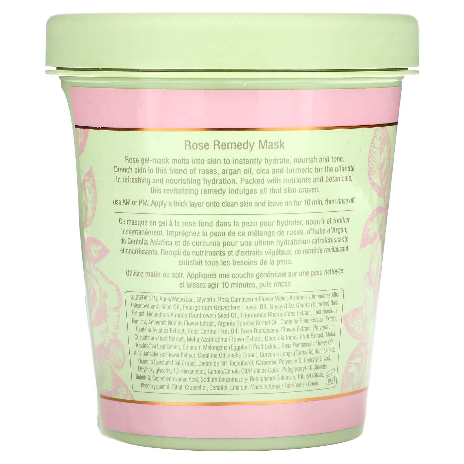 Pixi Beauty, Skintreats, Rose Remedy Beauty Mask, 10 fl oz (300 ml) - Image 2