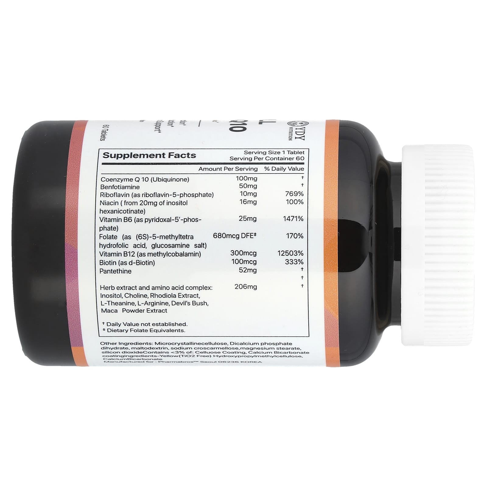 YDY, All Active BQ10 With Quatrefolic®, 60 Tablets - Image 2