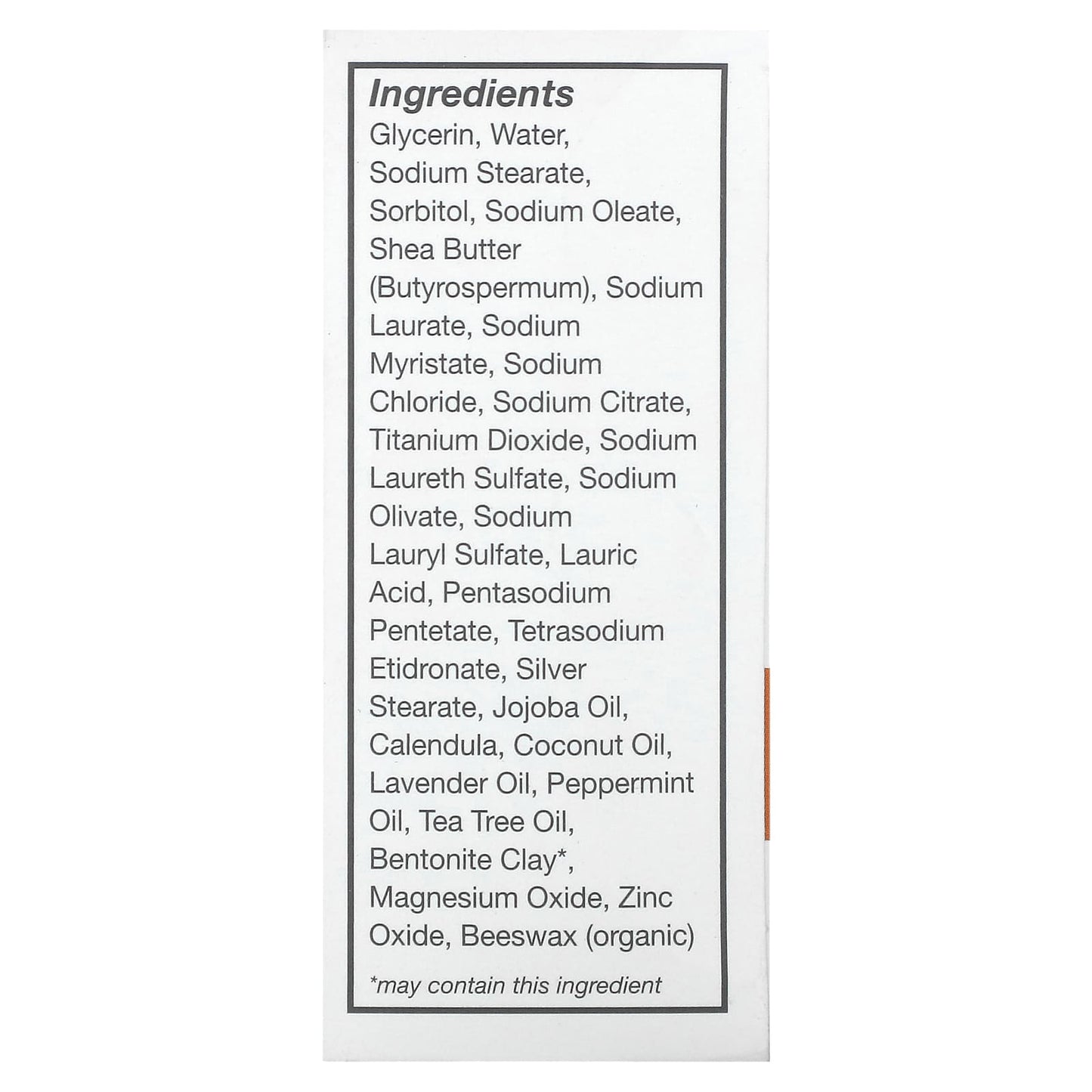 Terrasil, Eczema Cleansing Soap Bar, 75 g - Image 2