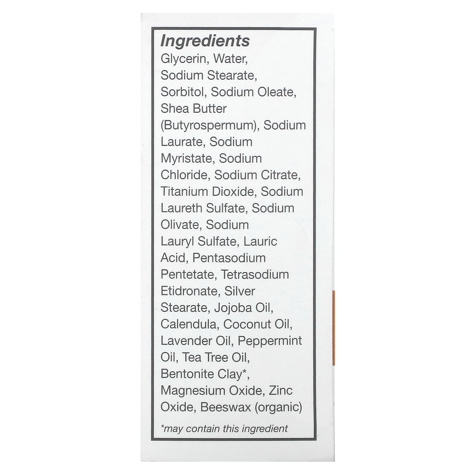 Terrasil, Eczema Cleansing Soap Bar, 75 g - Image 2