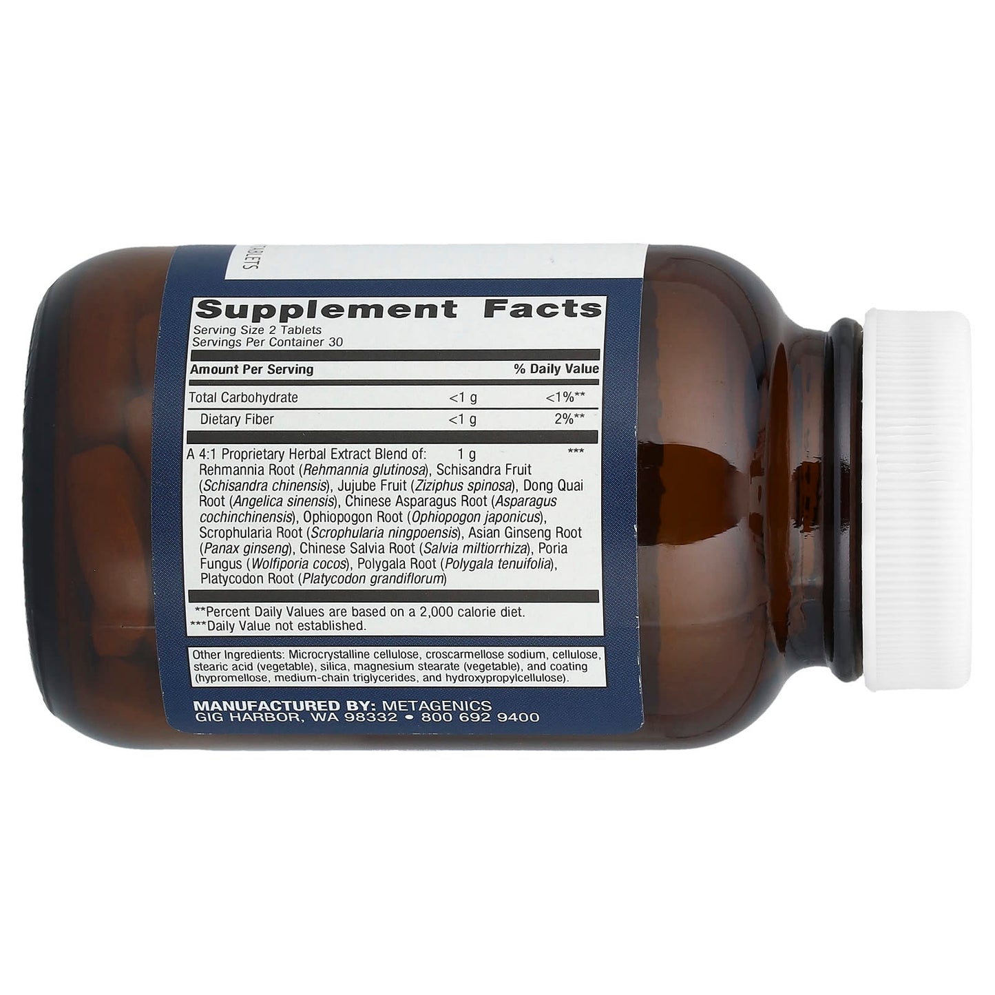 Metagenics, Serenagen®, 60 Tablets - Image 2